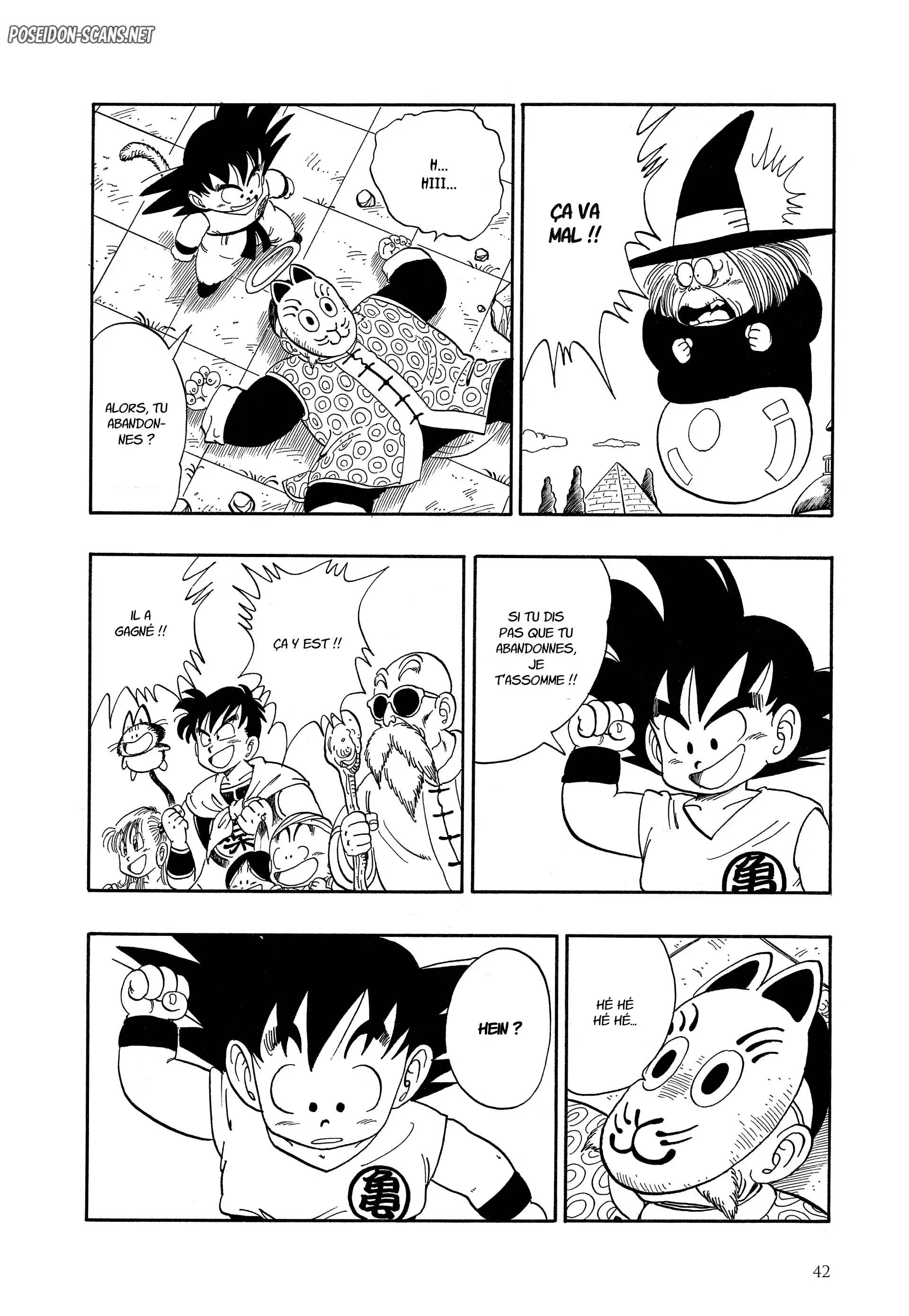 Chapter Image 556