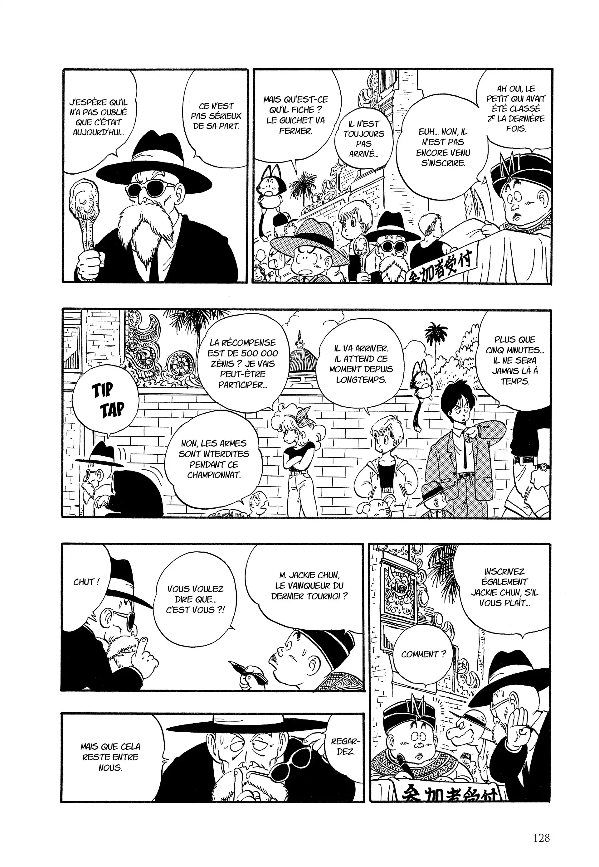 Chapter Image 741