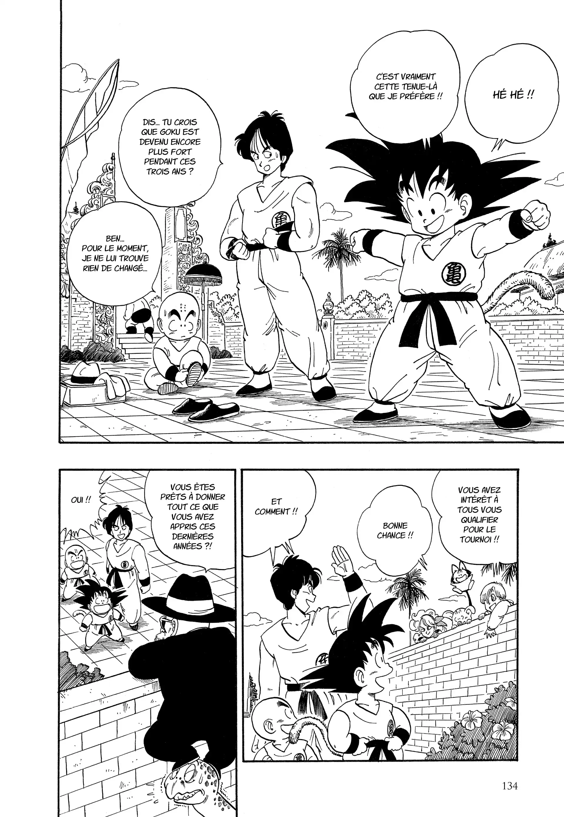 Chapter Image 963