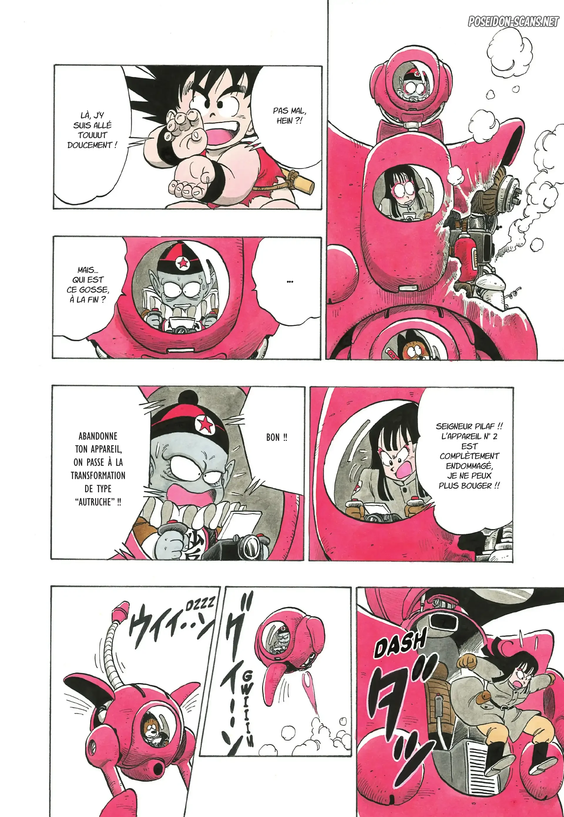 Chapter Image 334