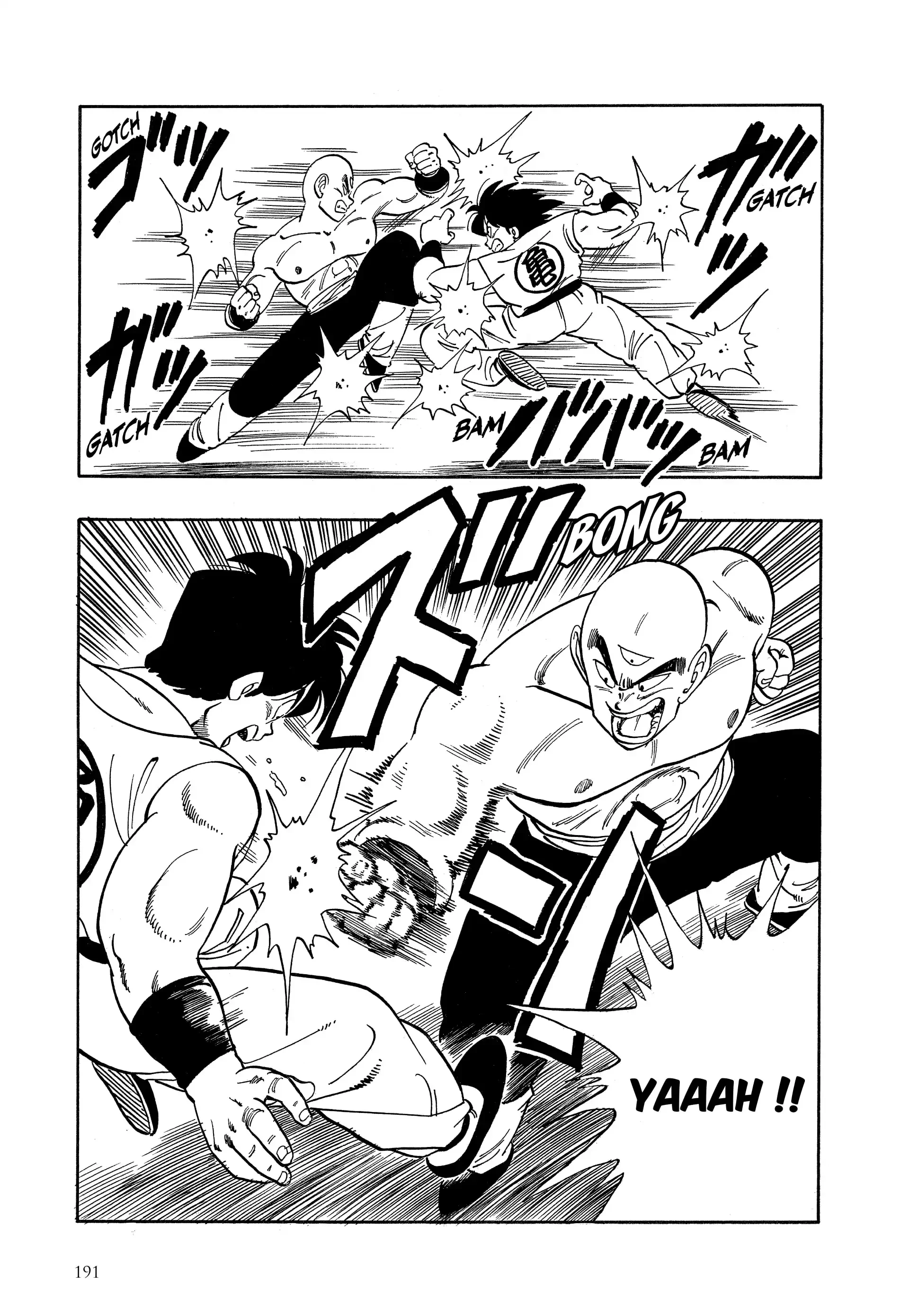 Chapter Image 75
