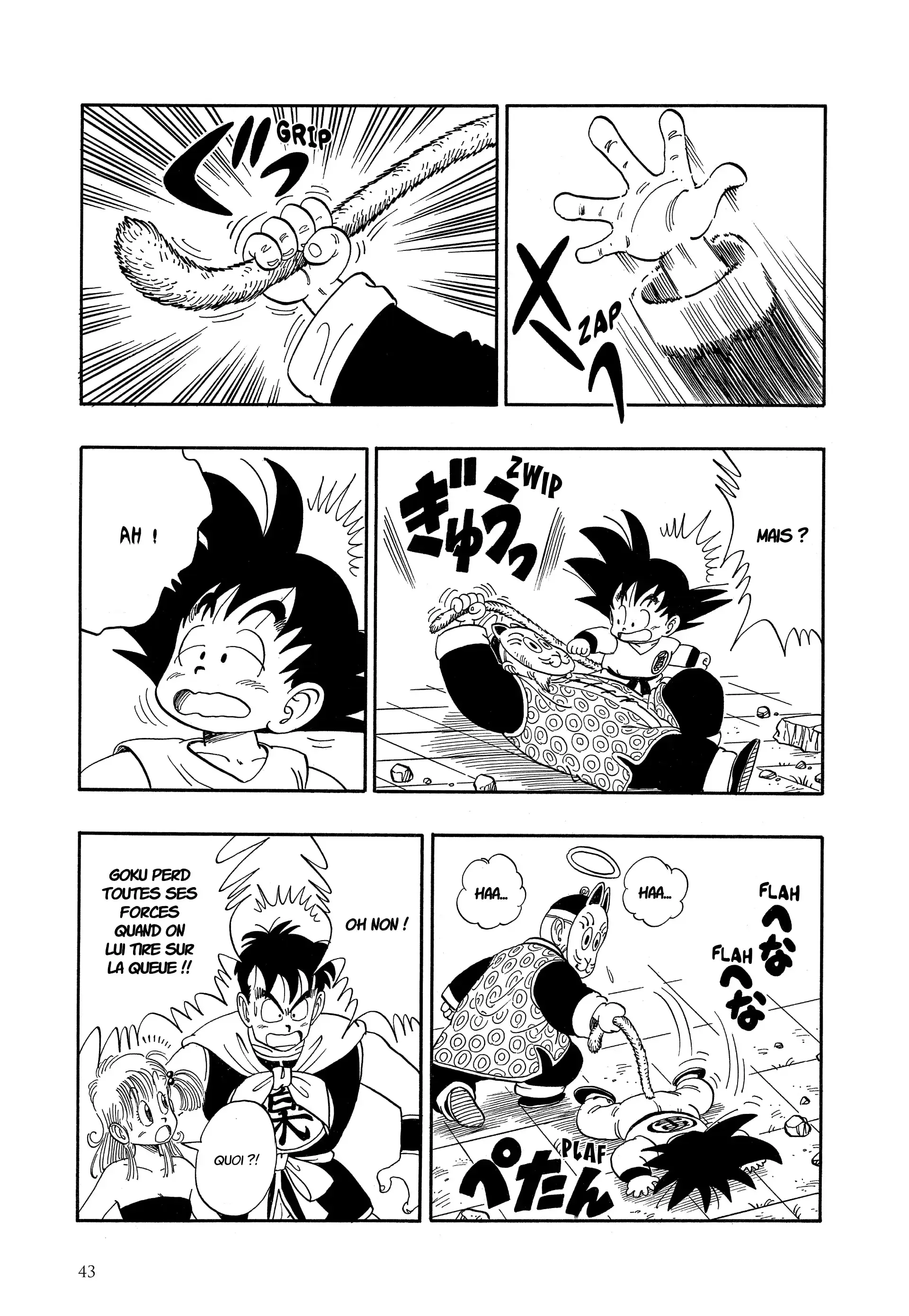 Chapter Image 593