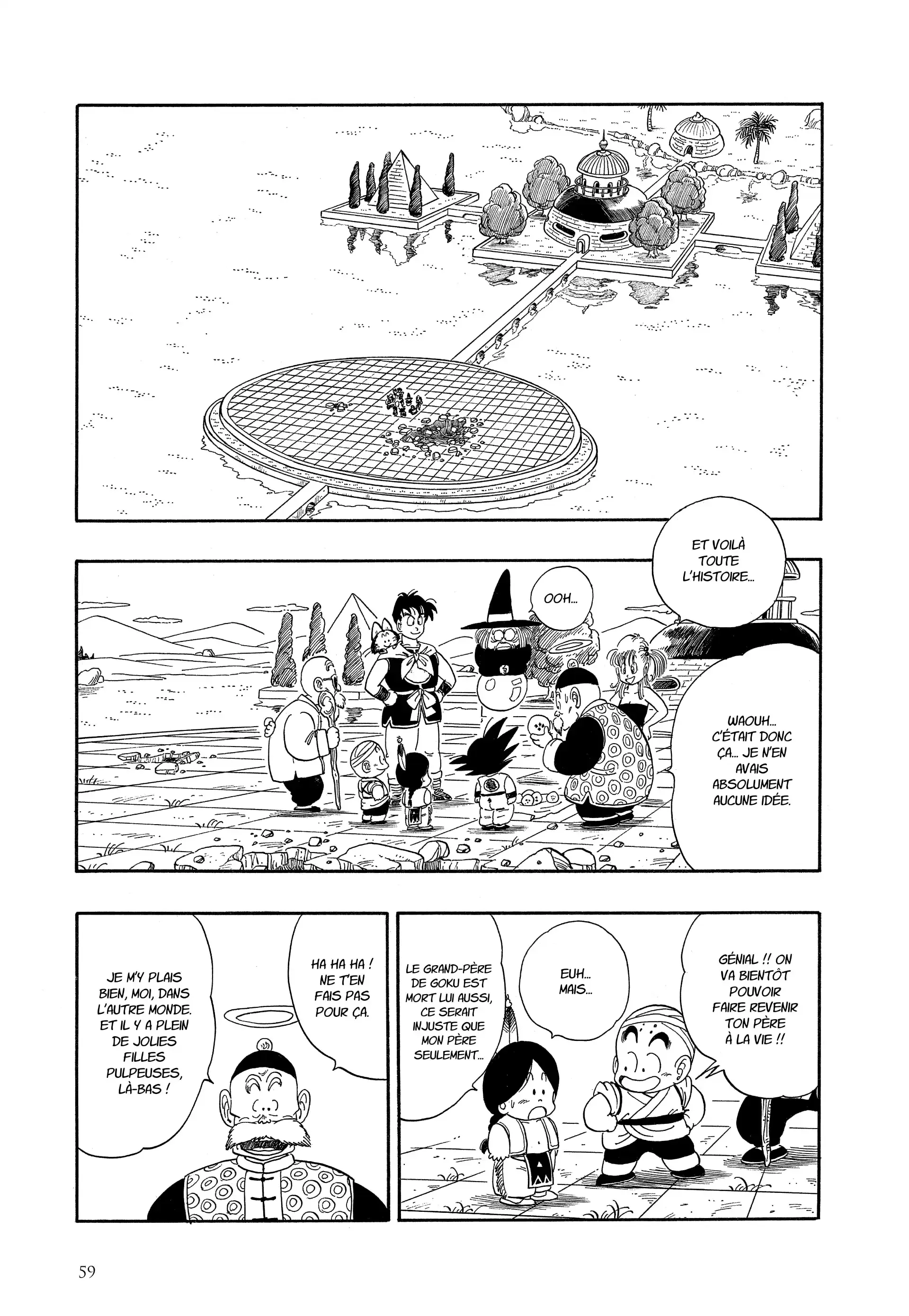 Chapter Image 186