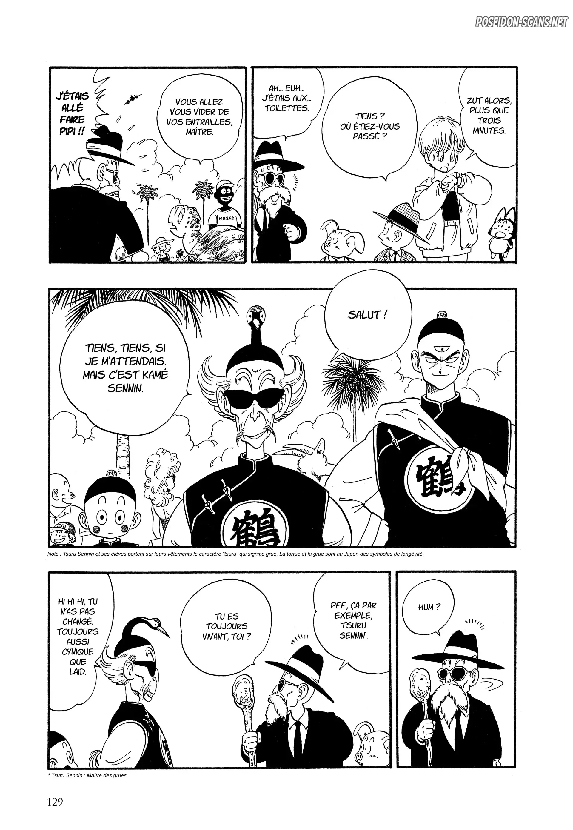 Chapter Image 778