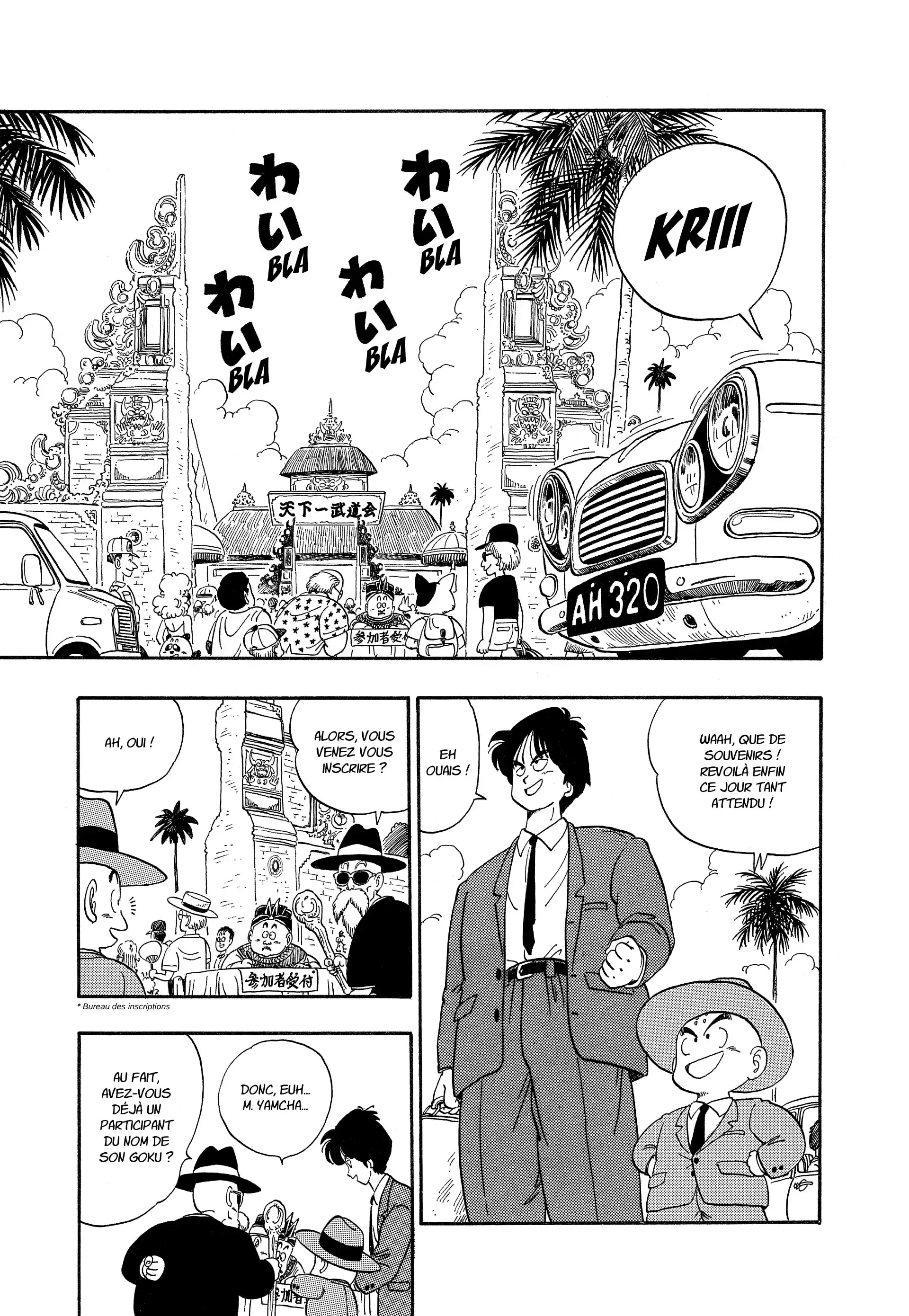Chapter Image 704