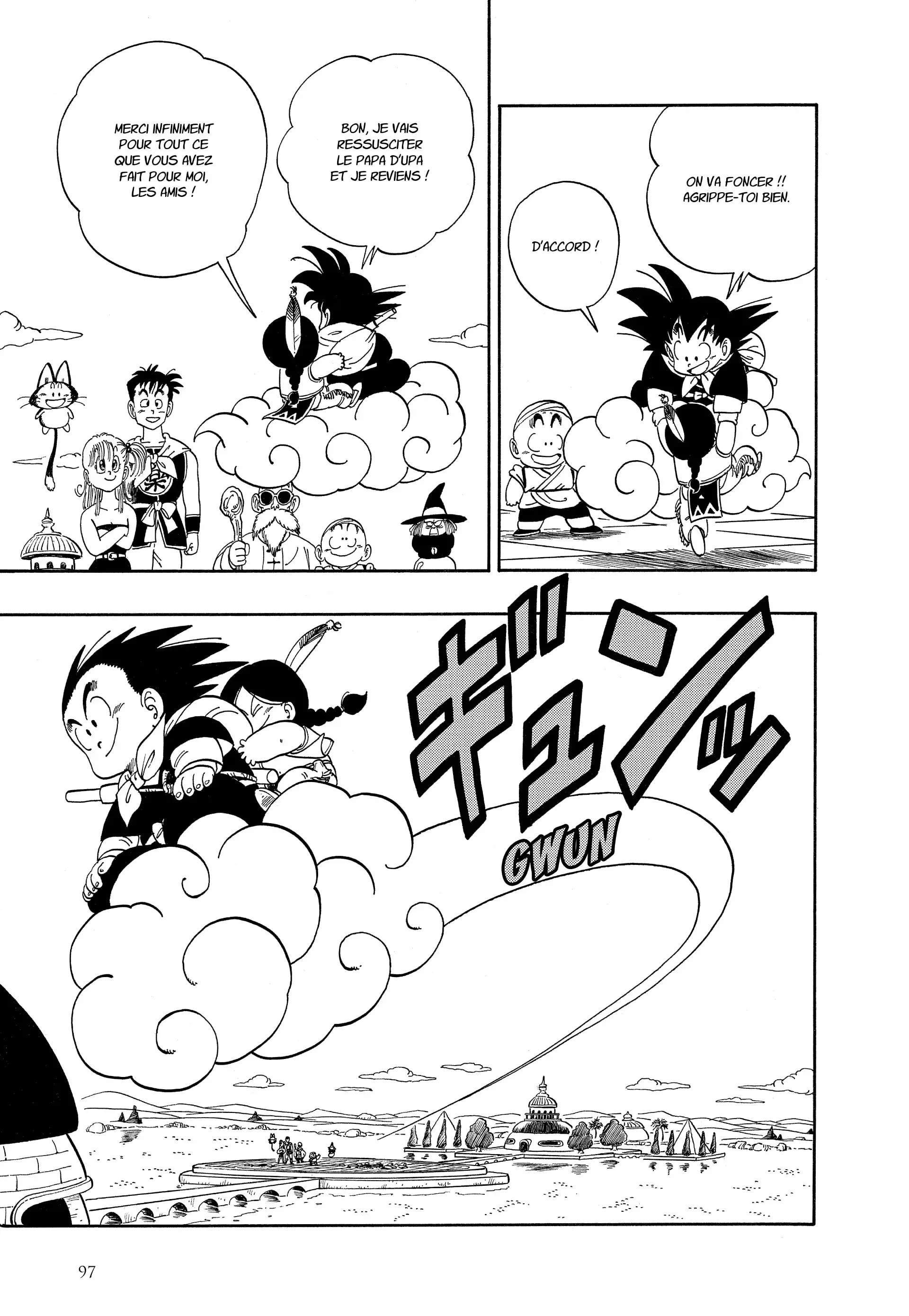 Chapter Image 593