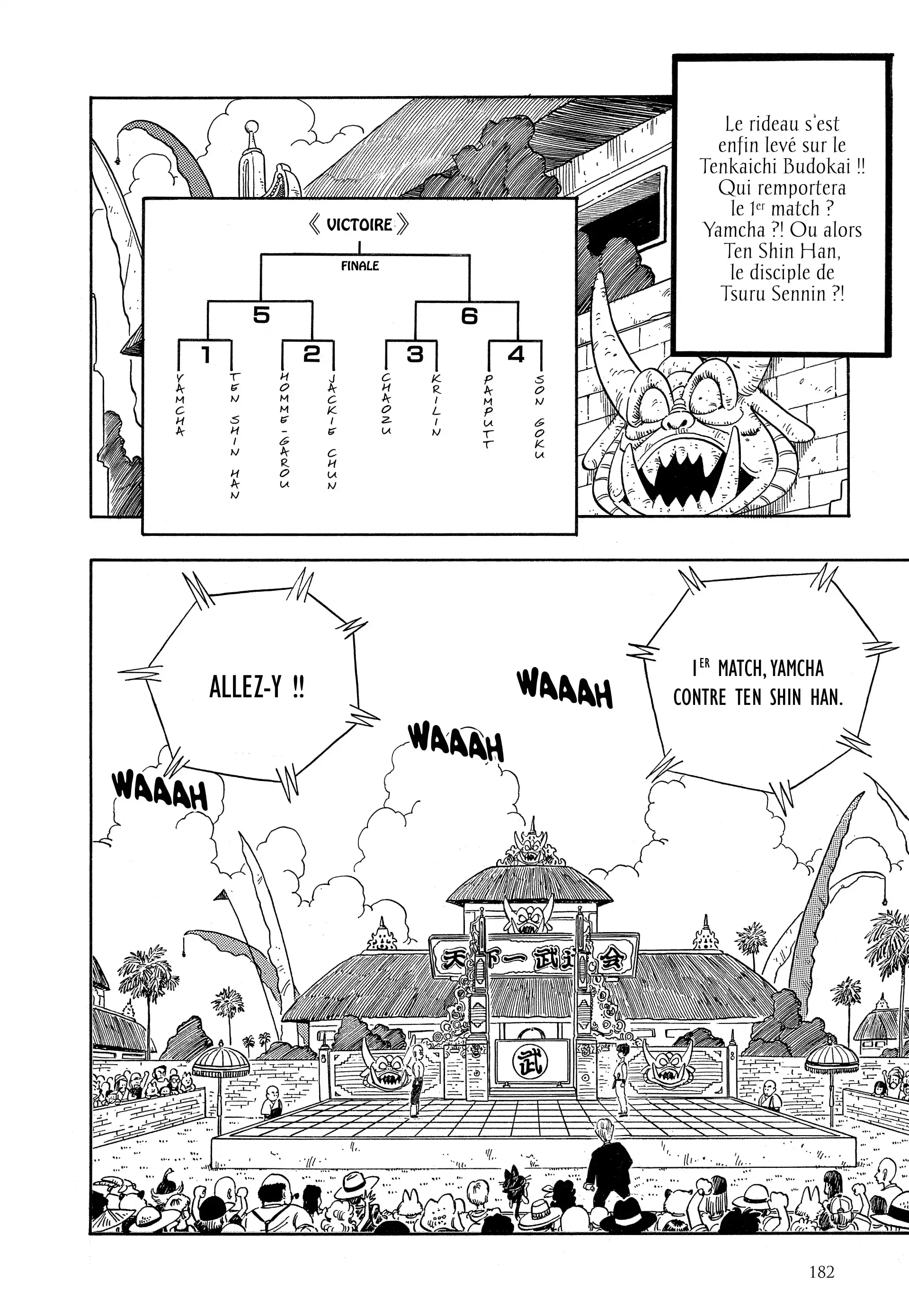 Chapter Image 741