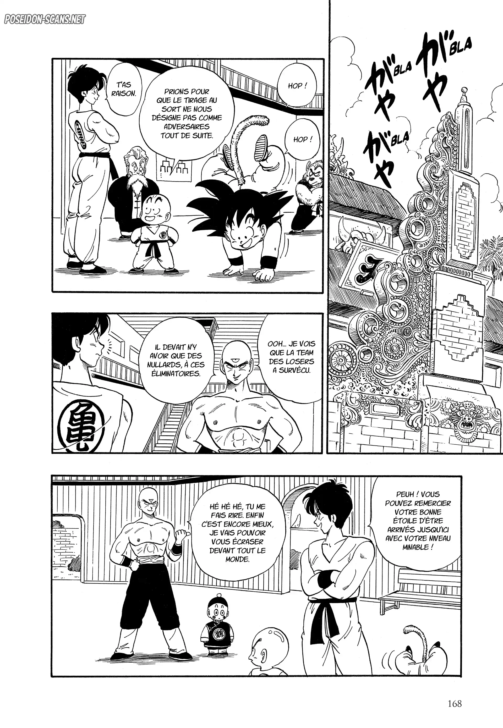 Chapter Image 223