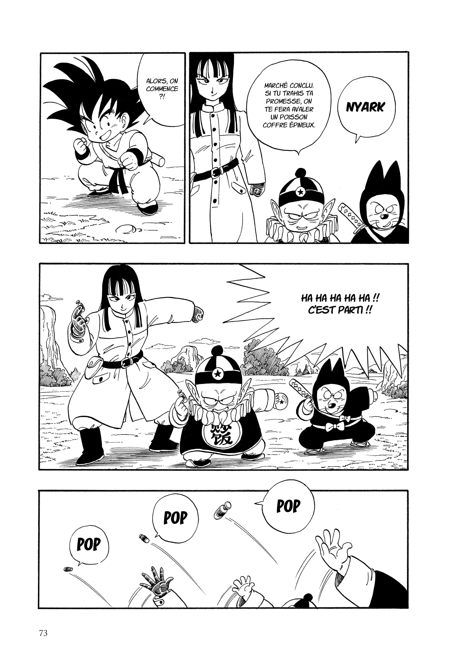 Chapter Image 704