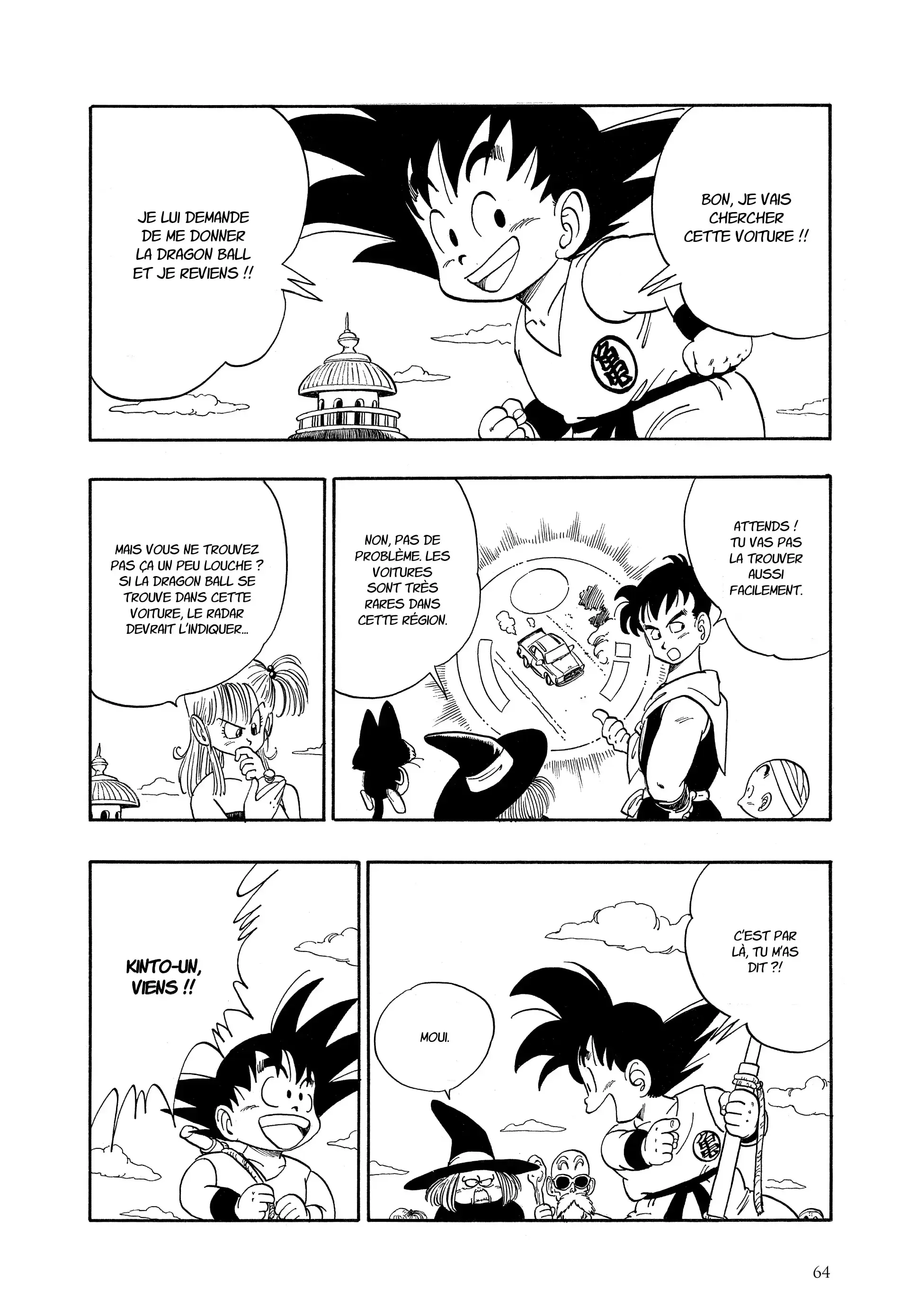 Chapter Image 371