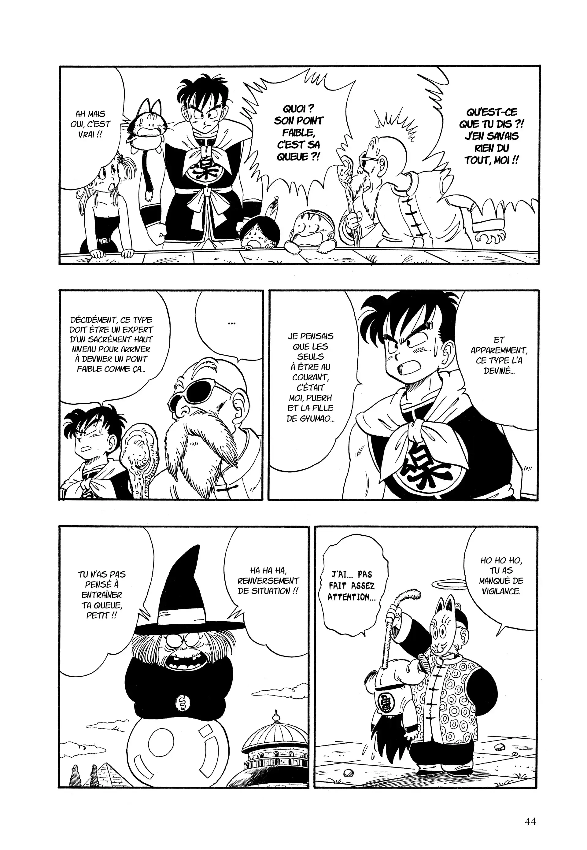 Chapter Image 630