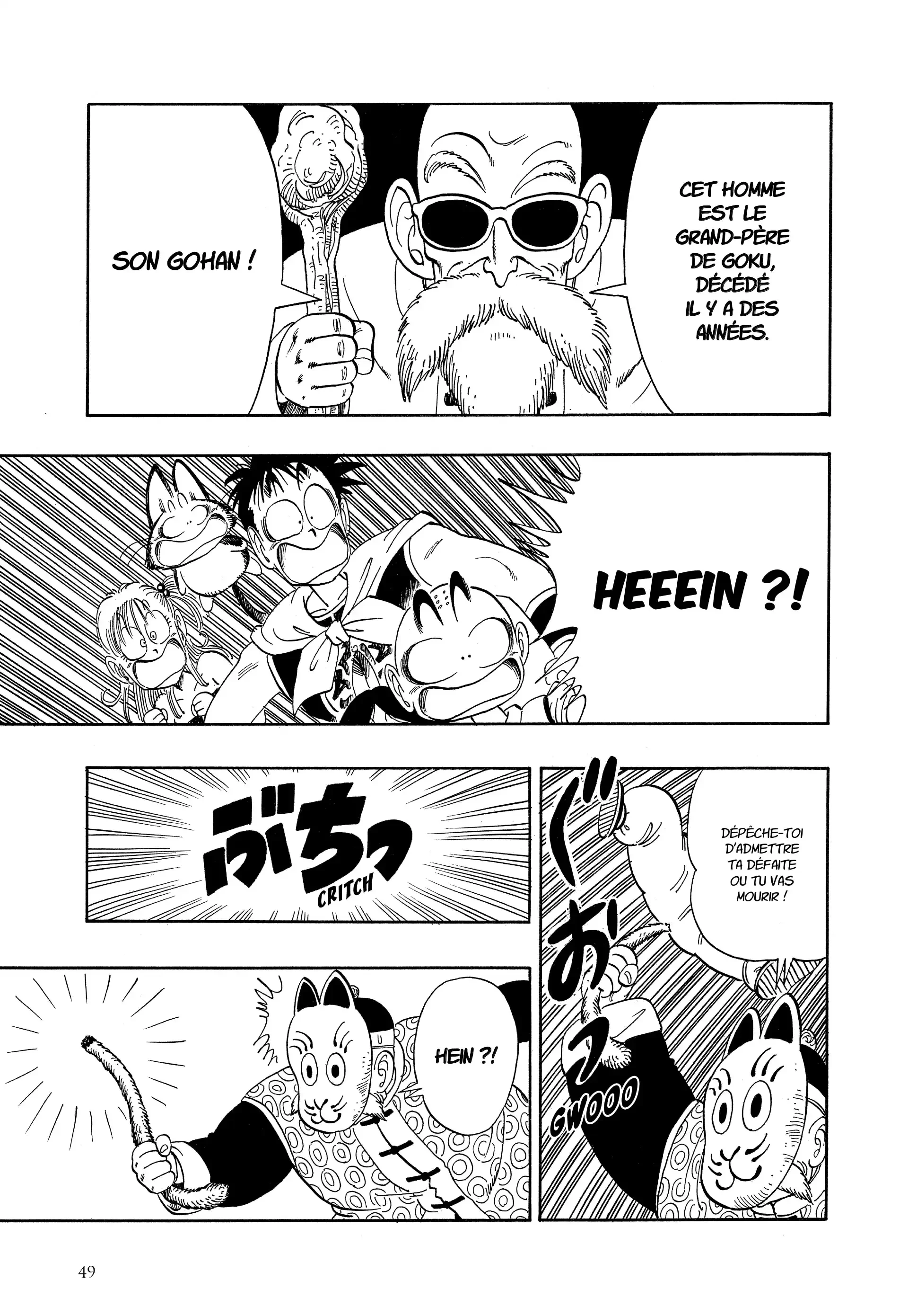 Chapter Image 815