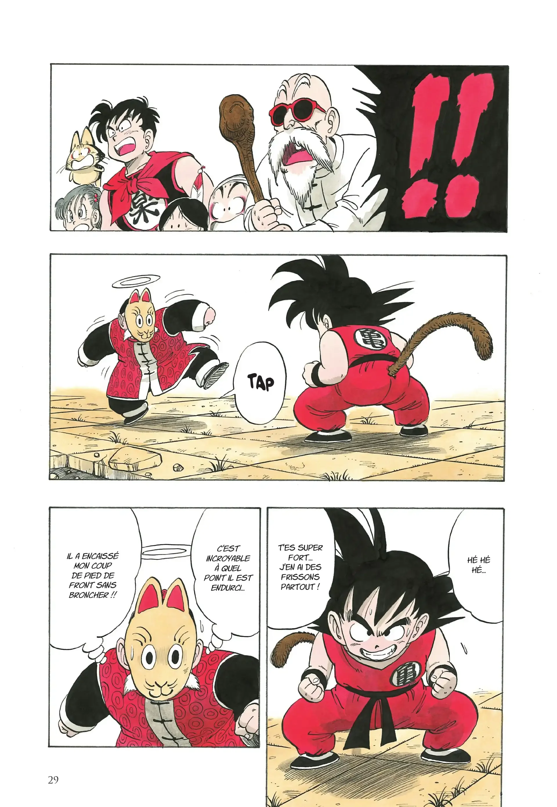 Chapter Image 75