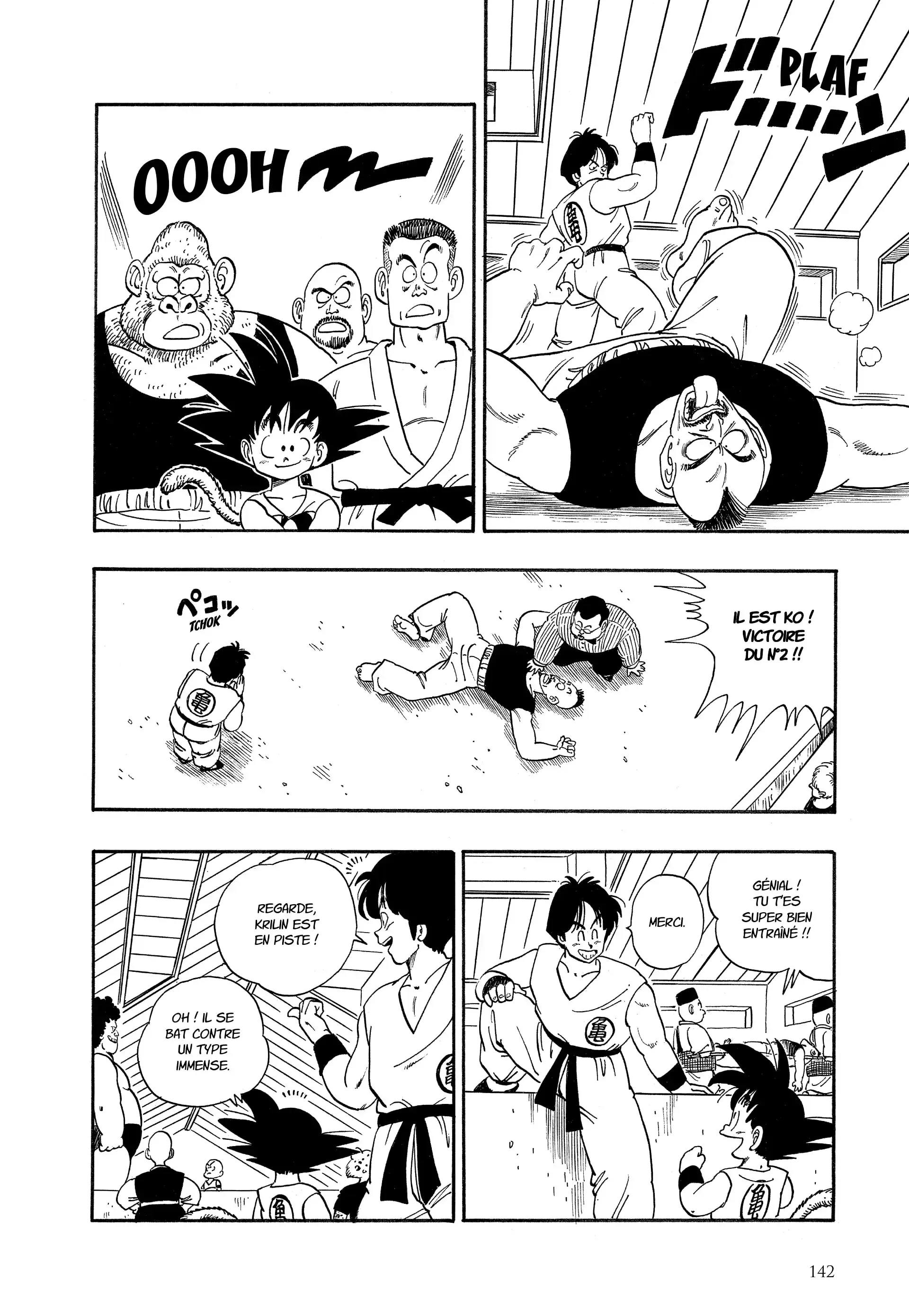 Chapter Image 260