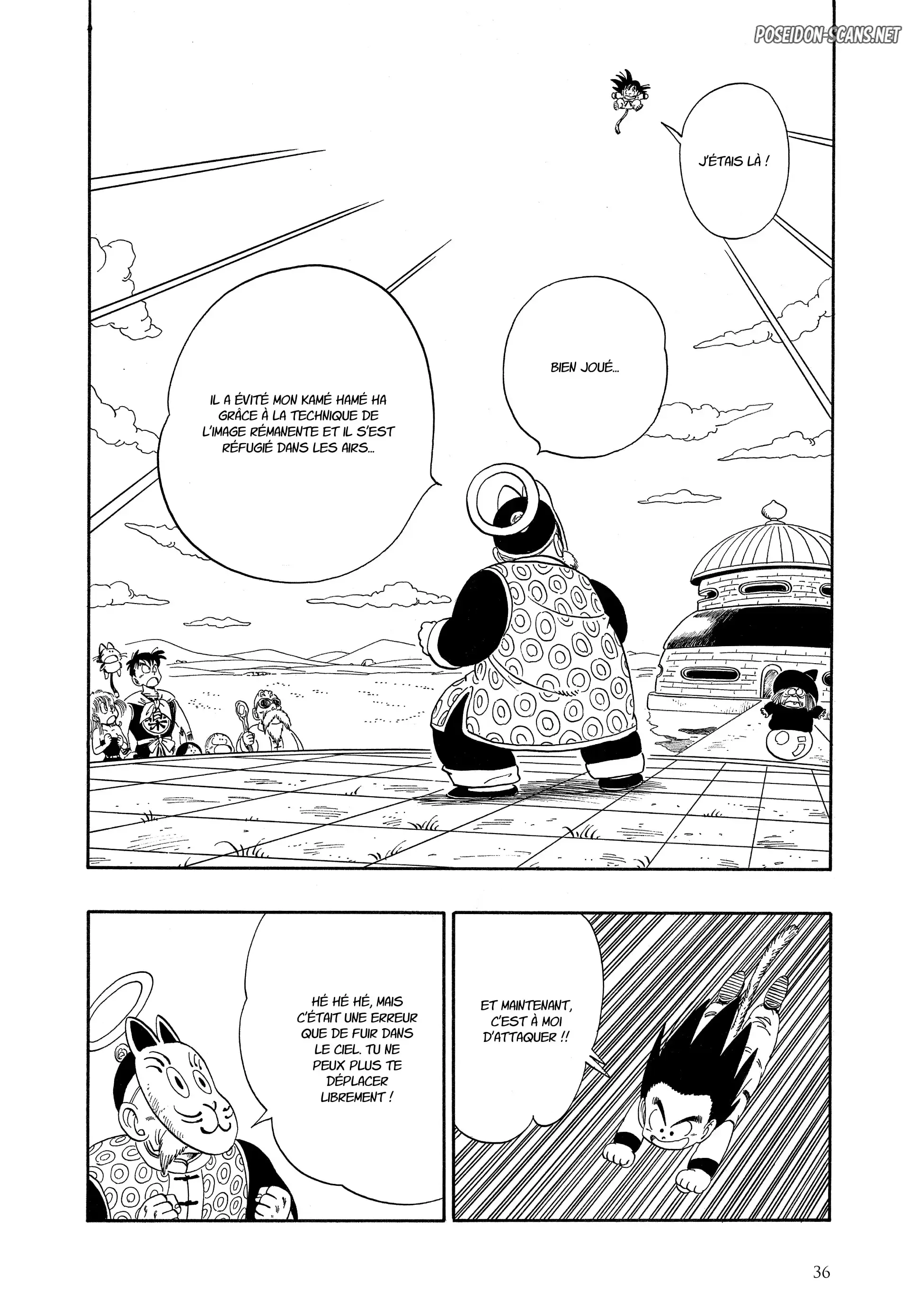 Chapter Image 334