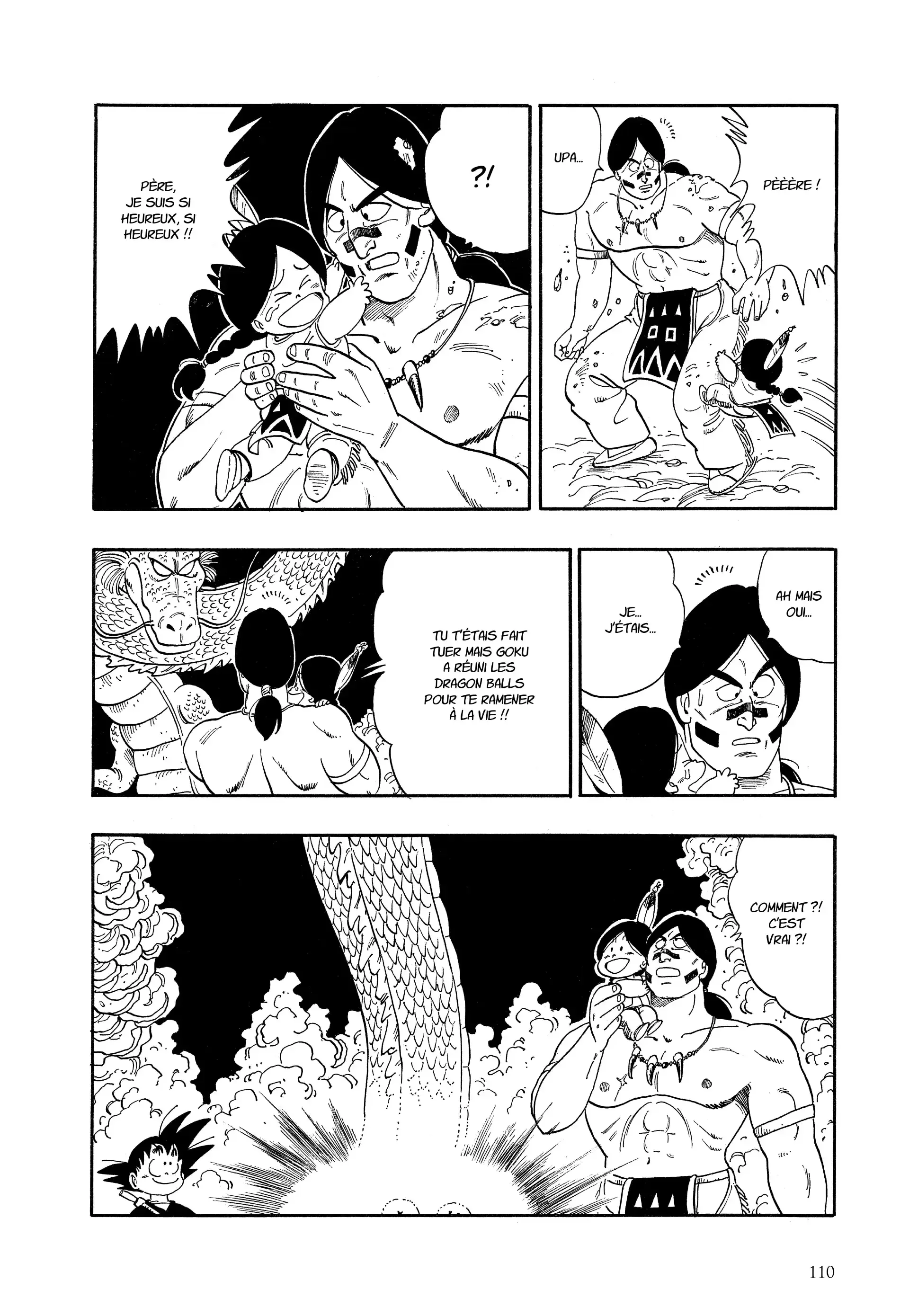 Chapter Image 75