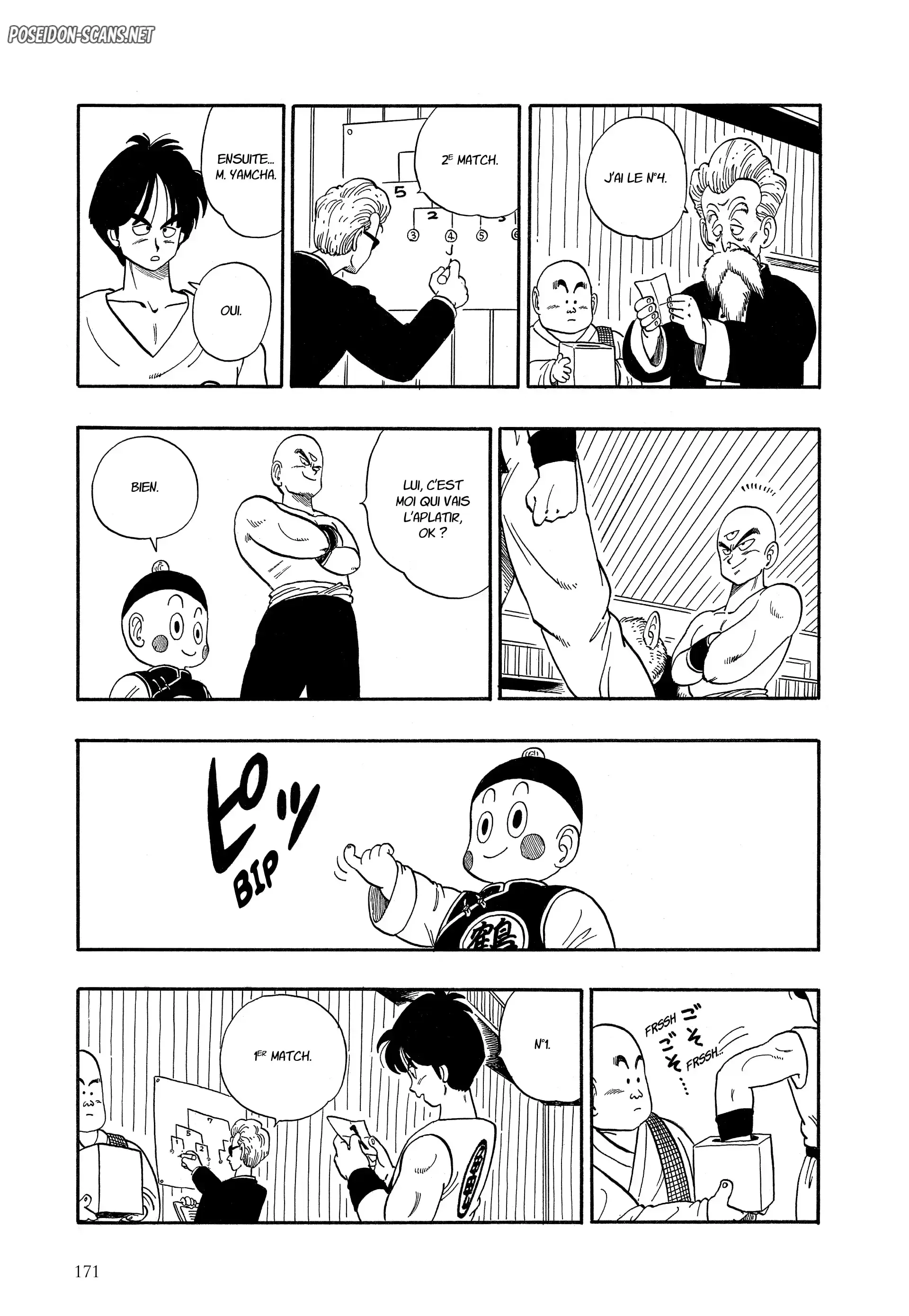 Chapter Image 334