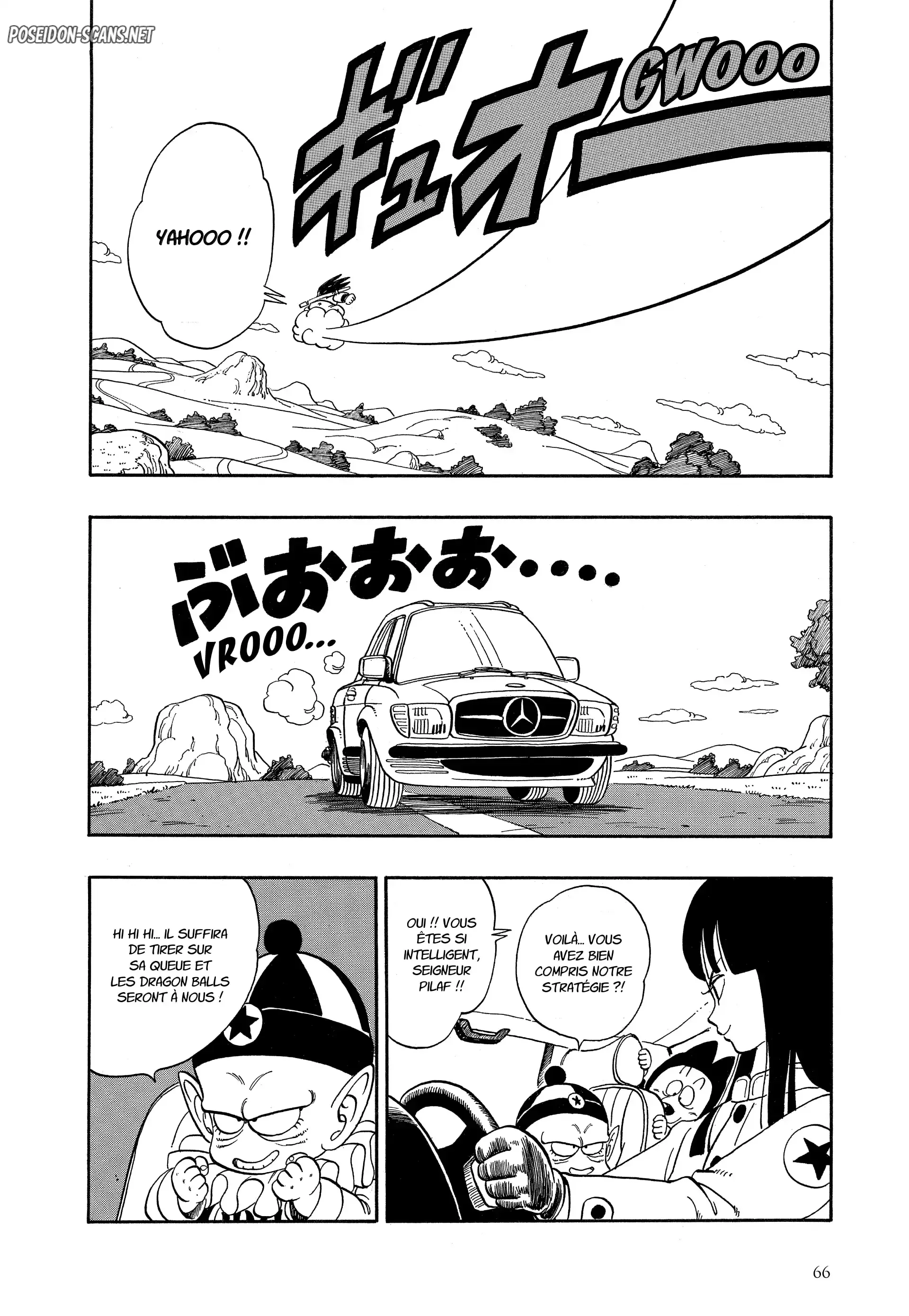 Chapter Image 445
