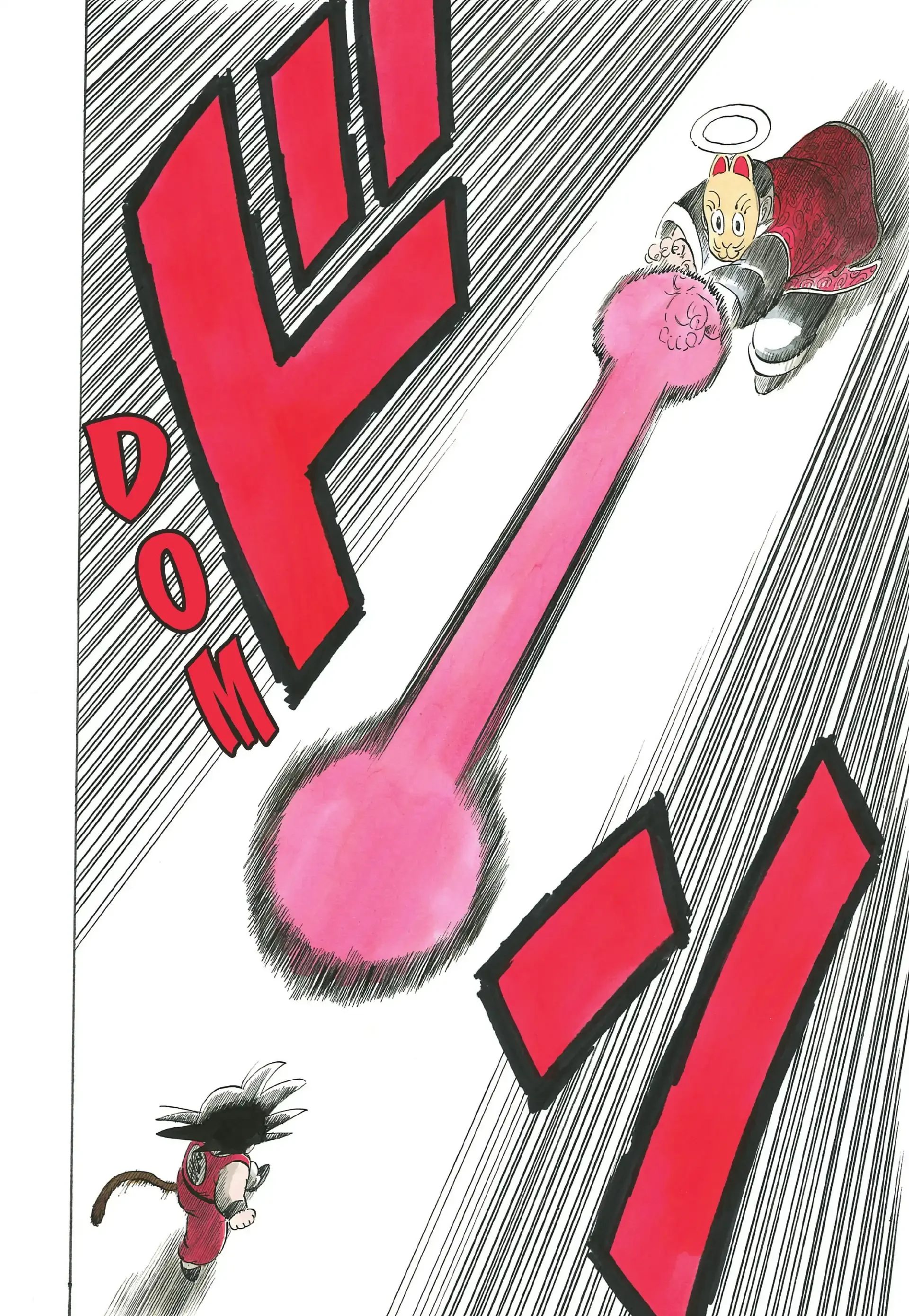 Chapter Image 186