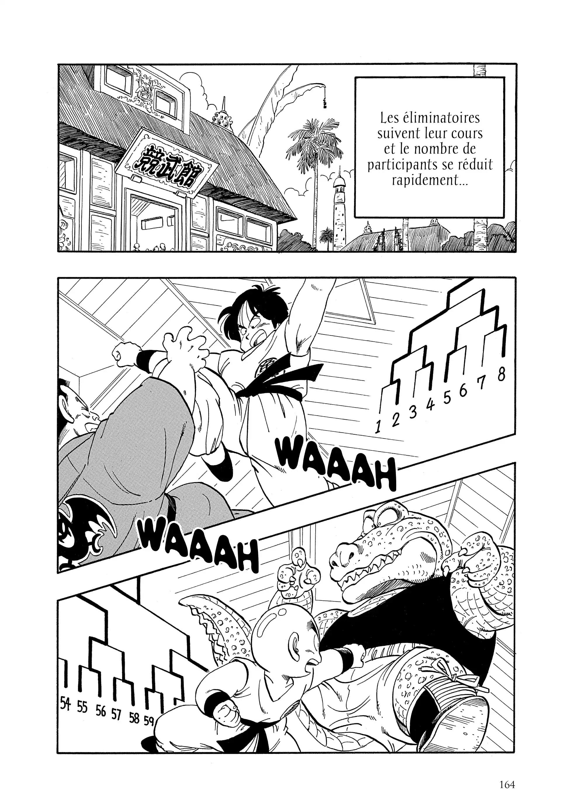 Chapter Image 75