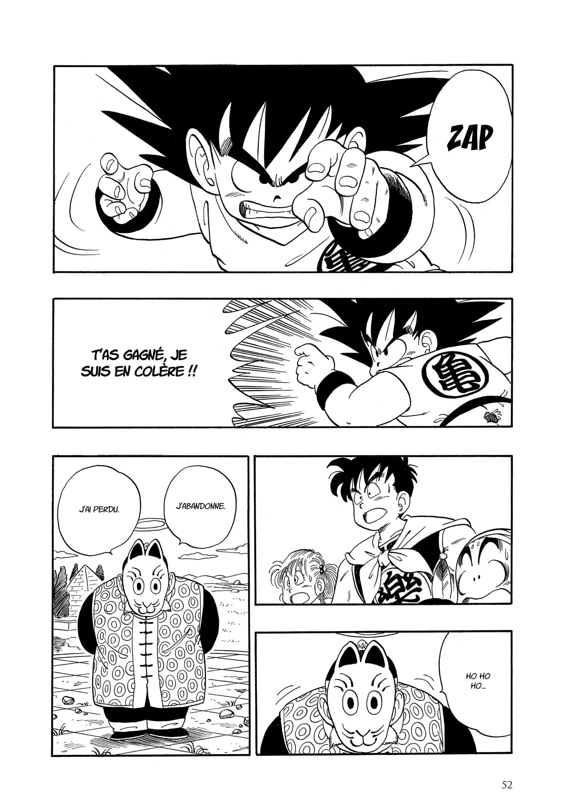 Chapter Image 926