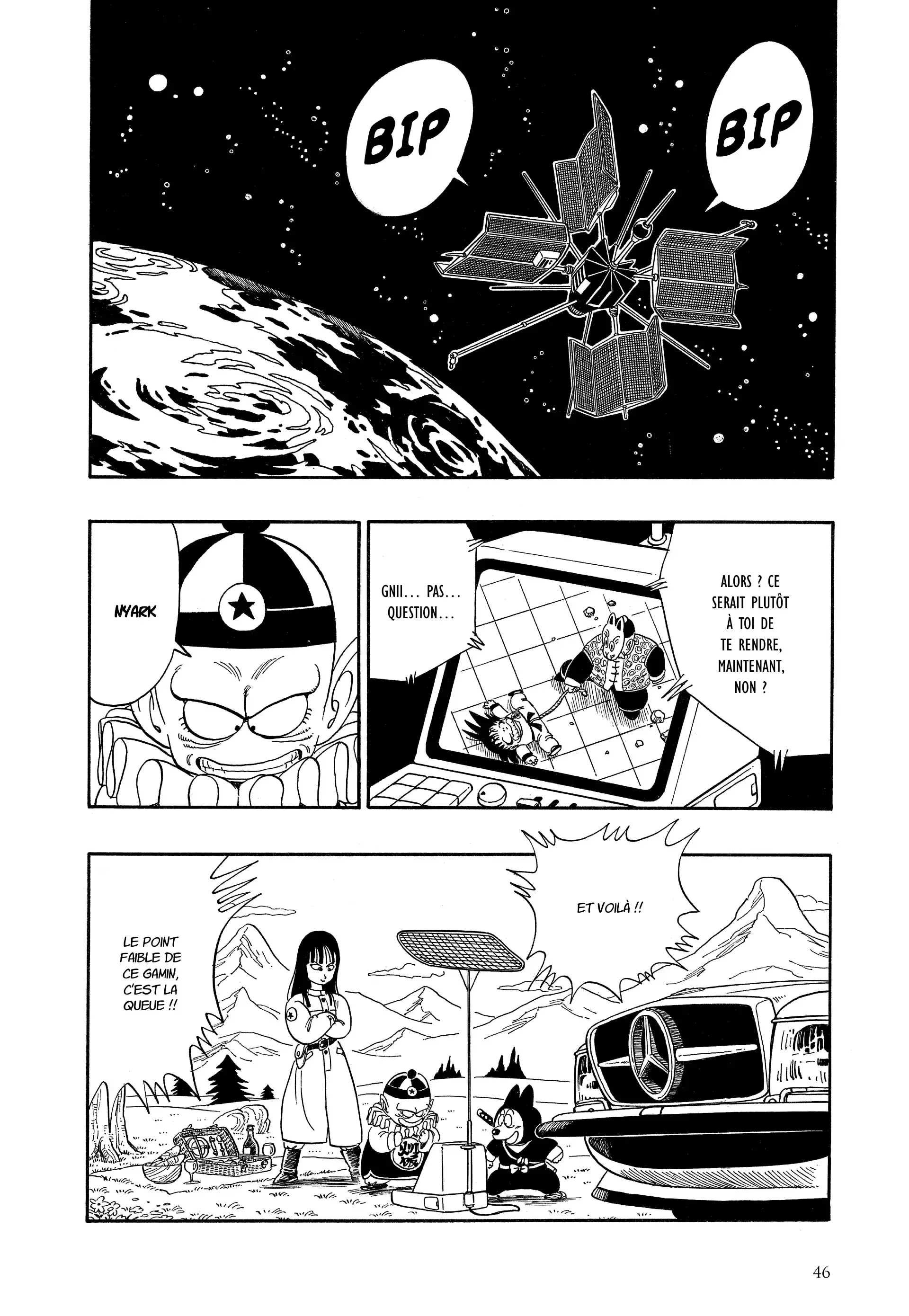 Chapter Image 704