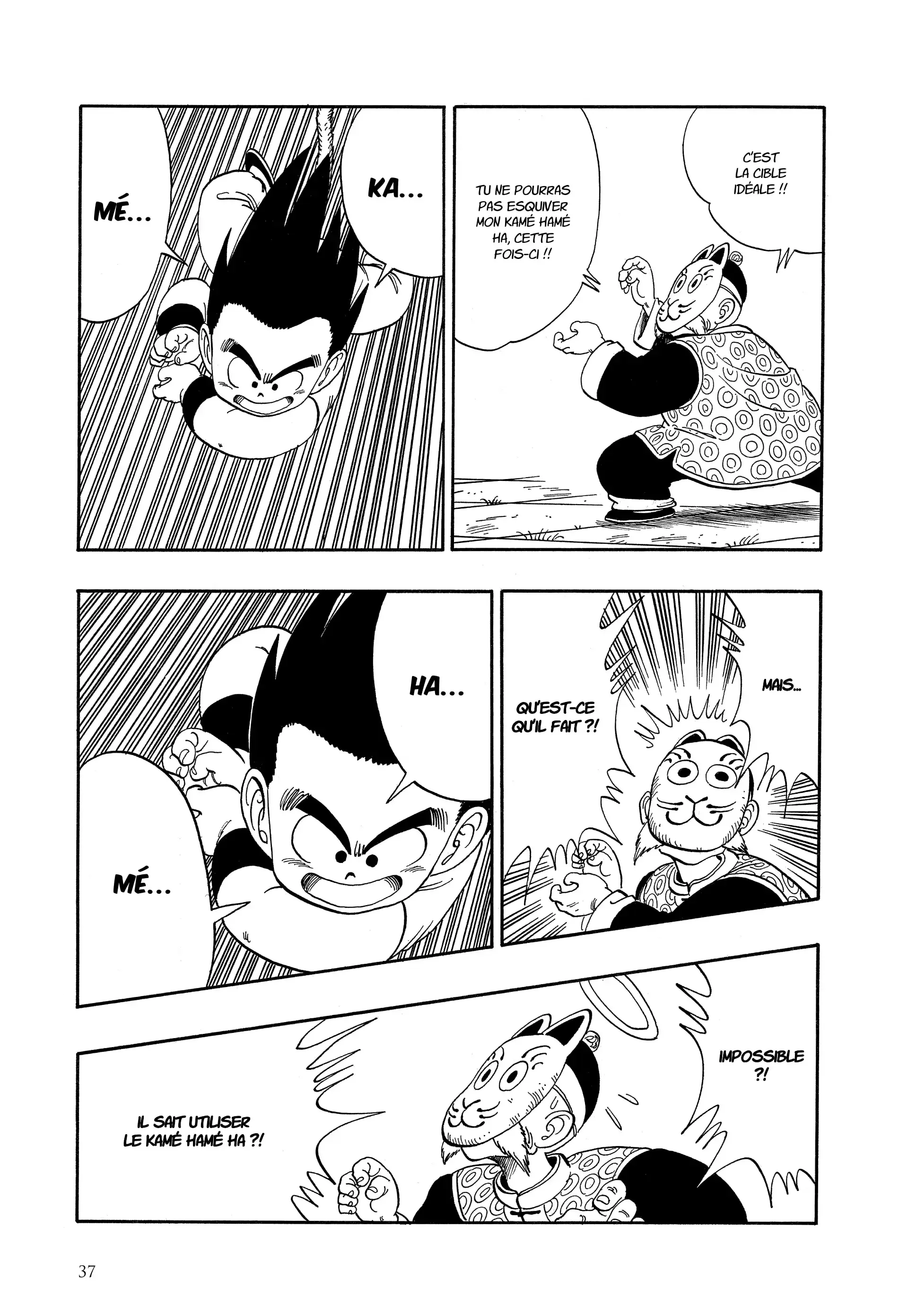 Chapter Image 371