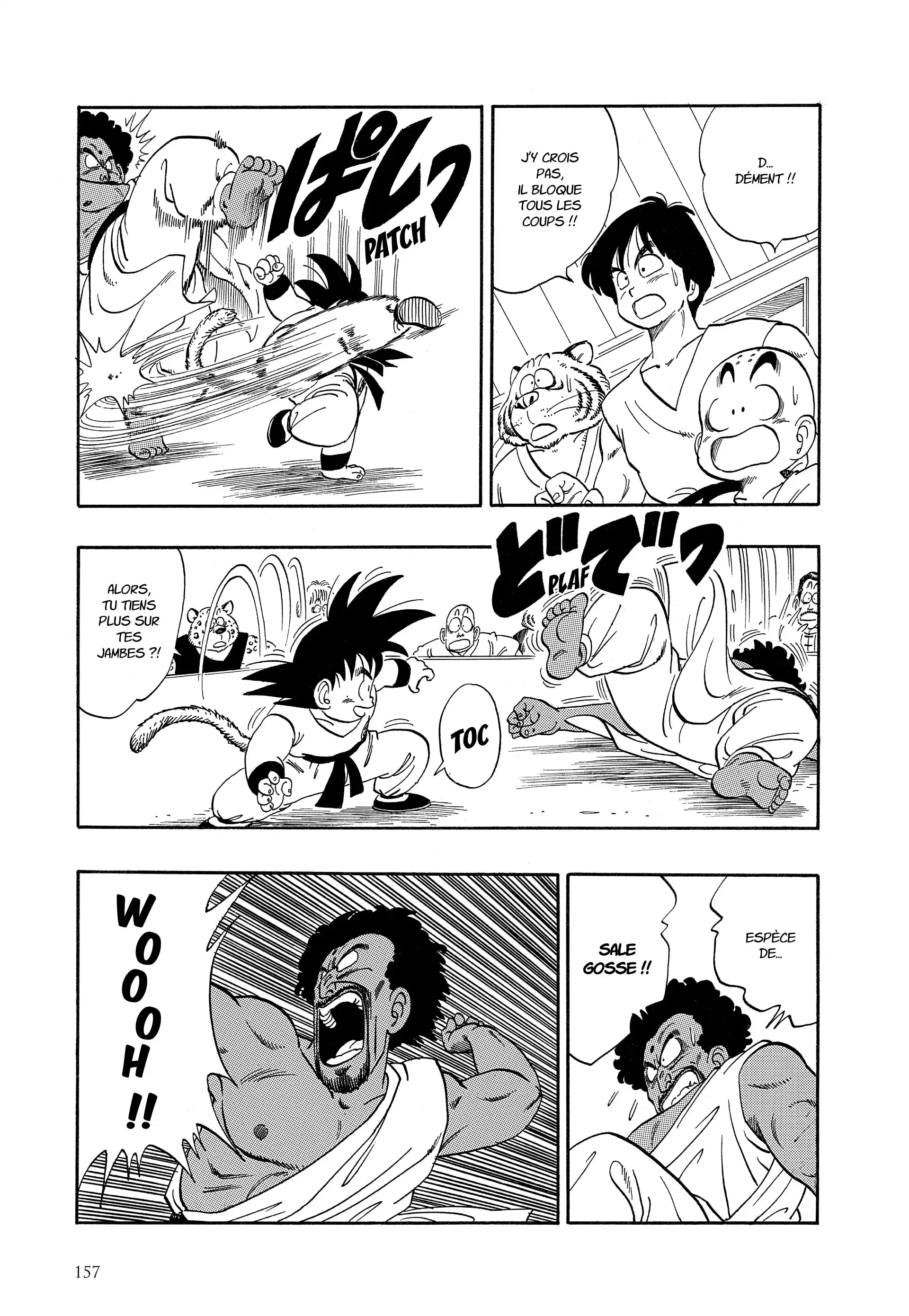 Chapter Image 815
