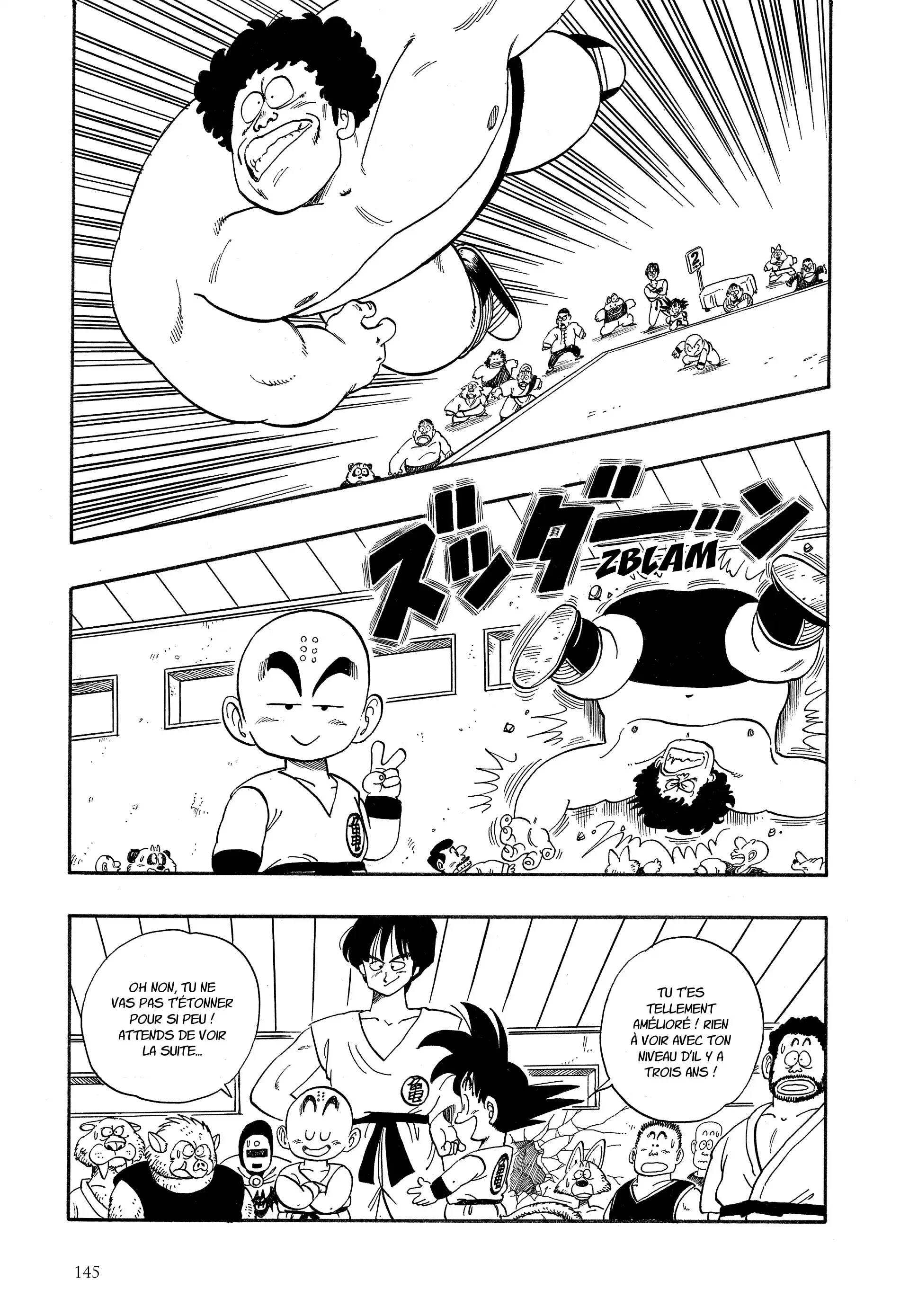 Chapter Image 371