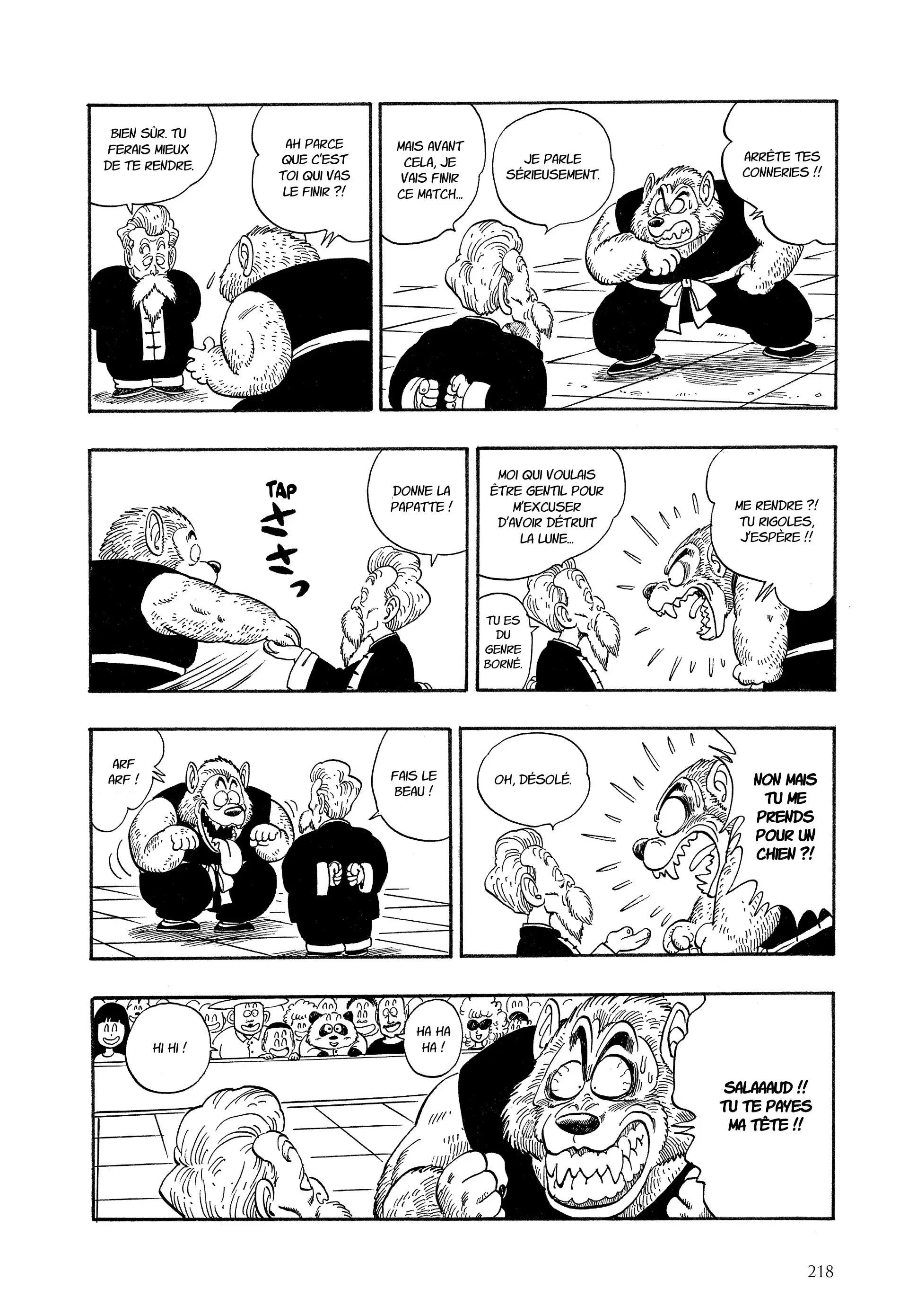 Chapter Image 75
