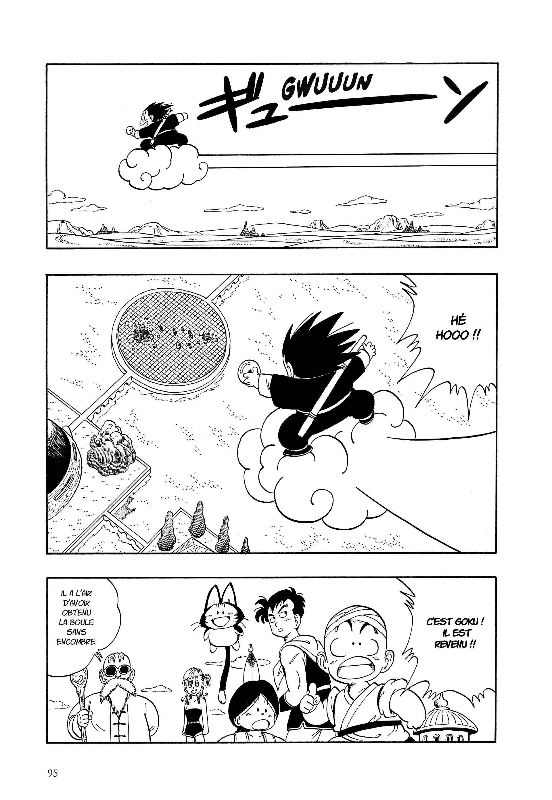Chapter Image 519
