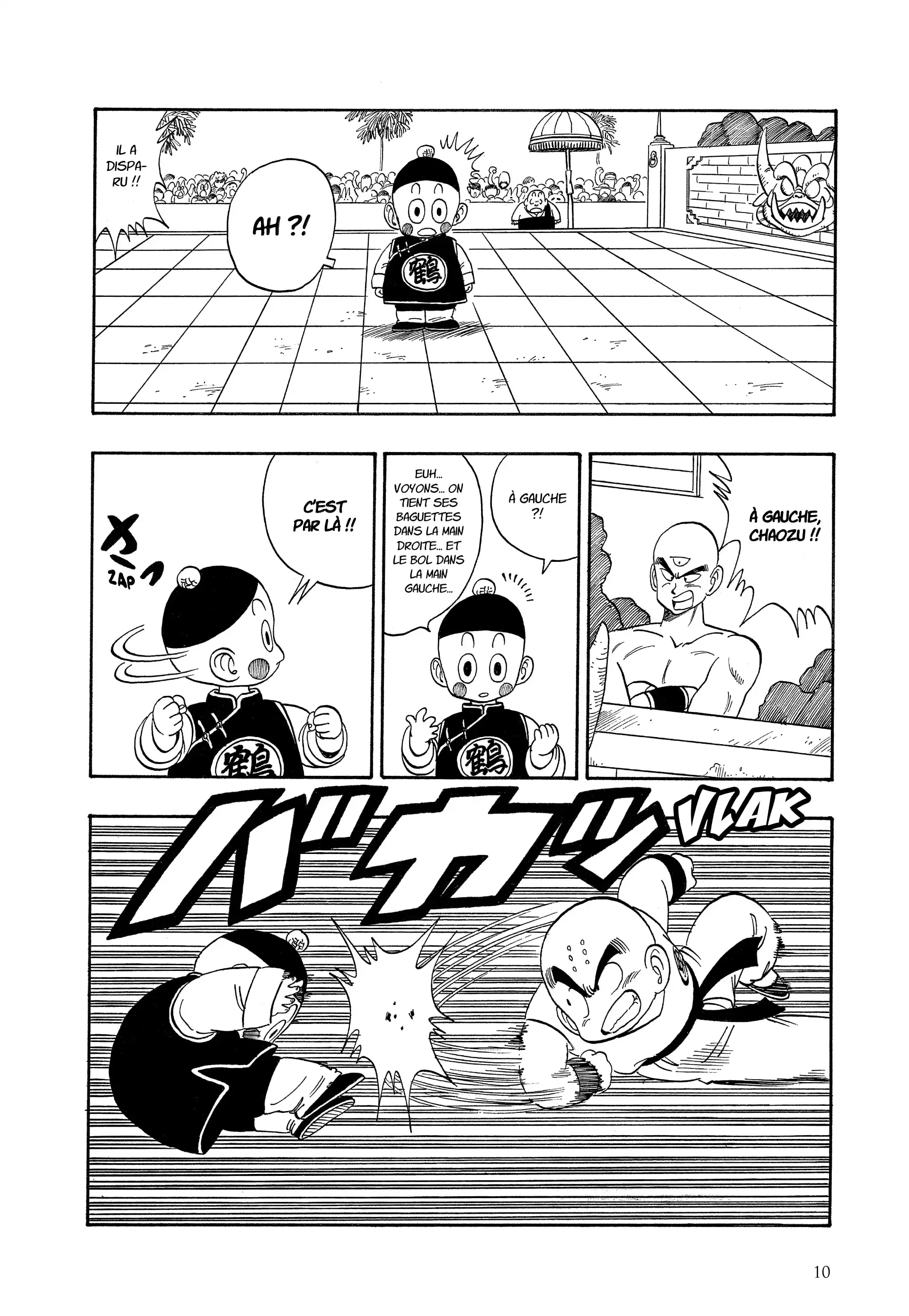Chapter Image 371