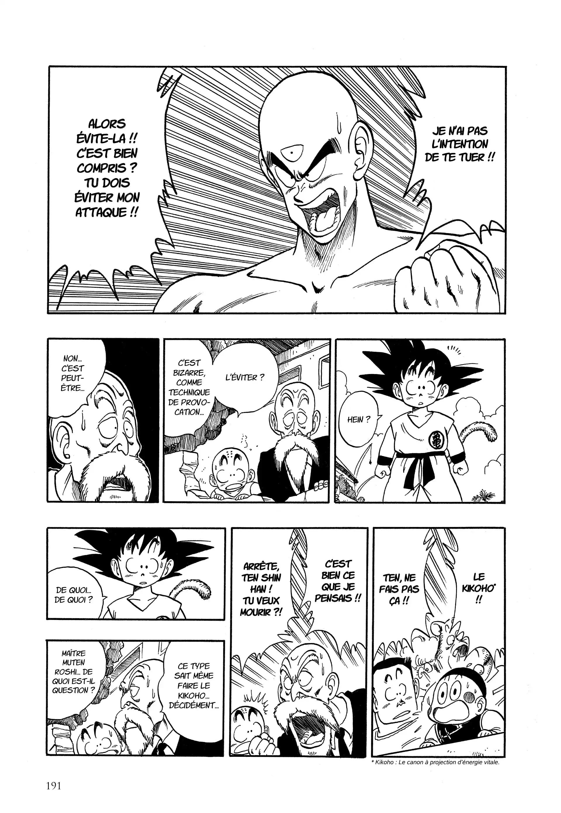Chapter Image 38