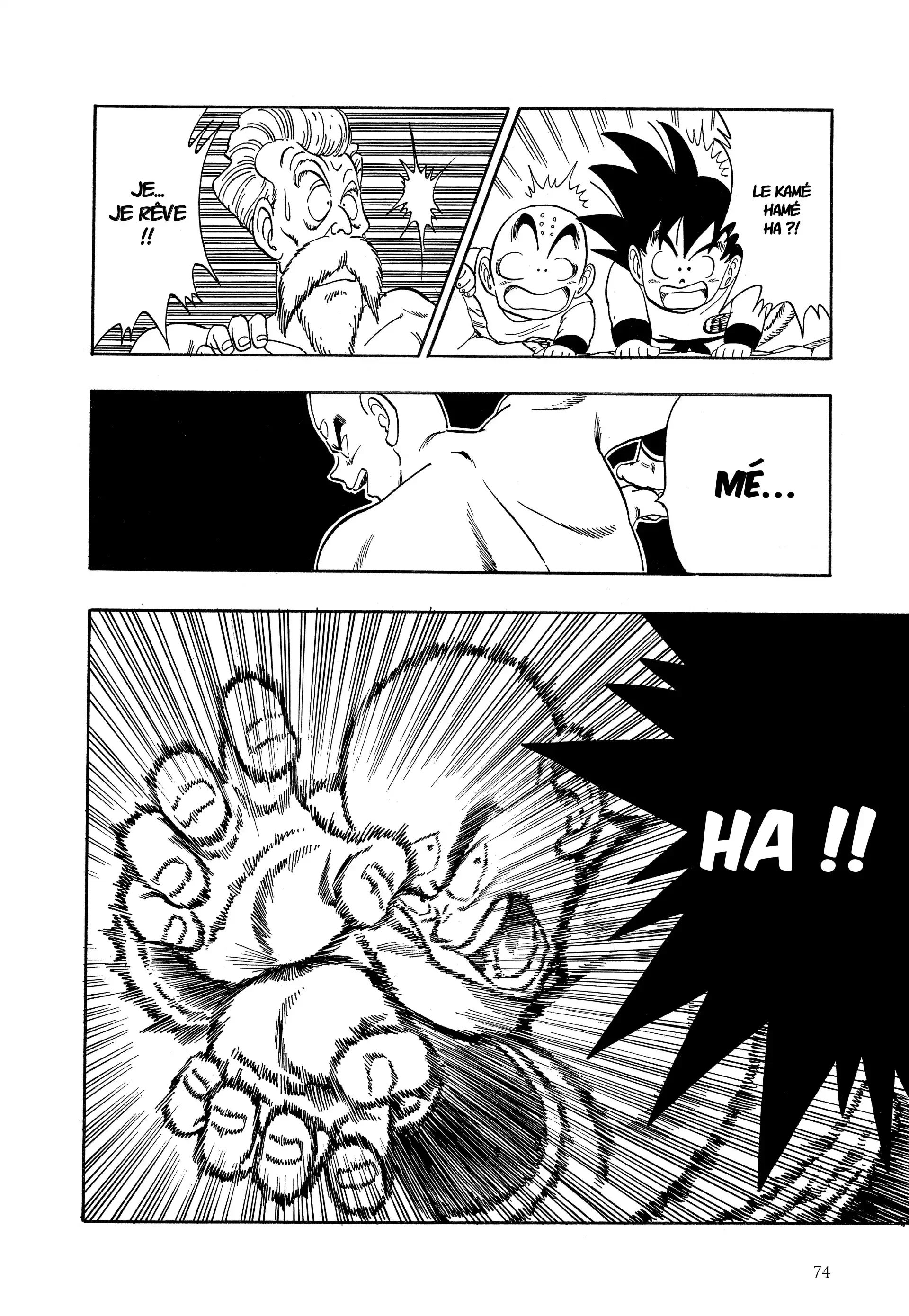 Chapter Image 704