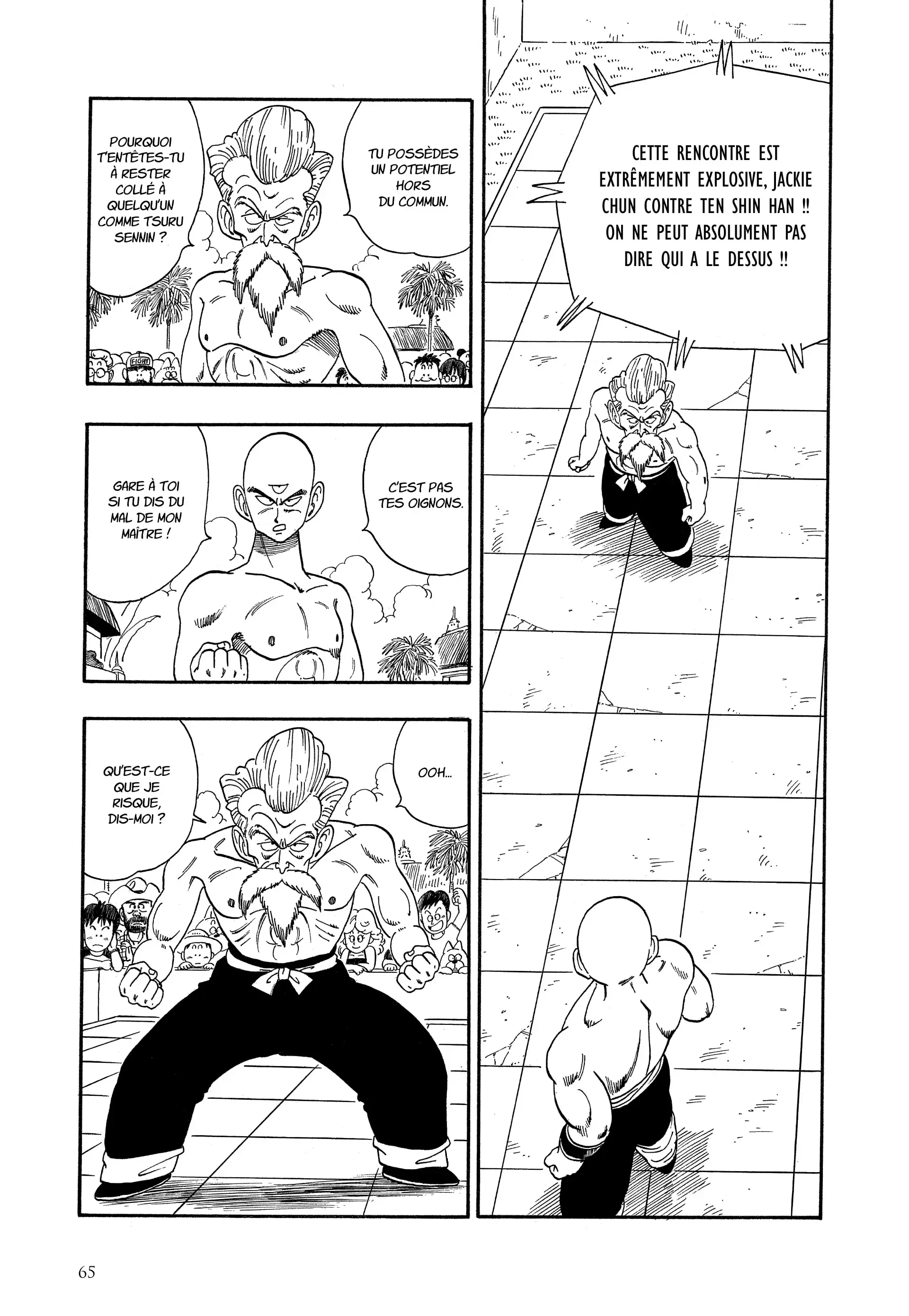 Chapter Image 371