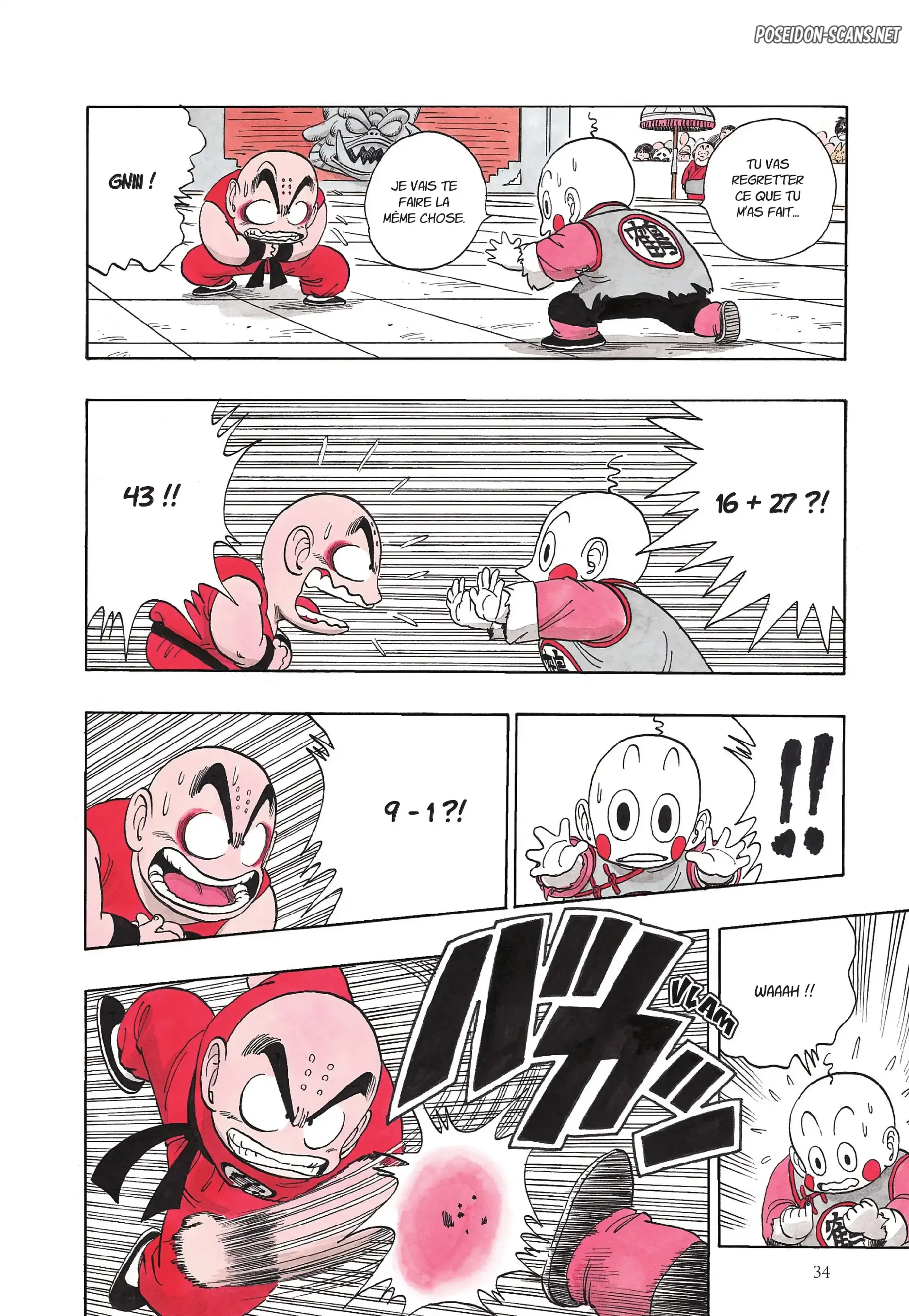 Chapter Image 223