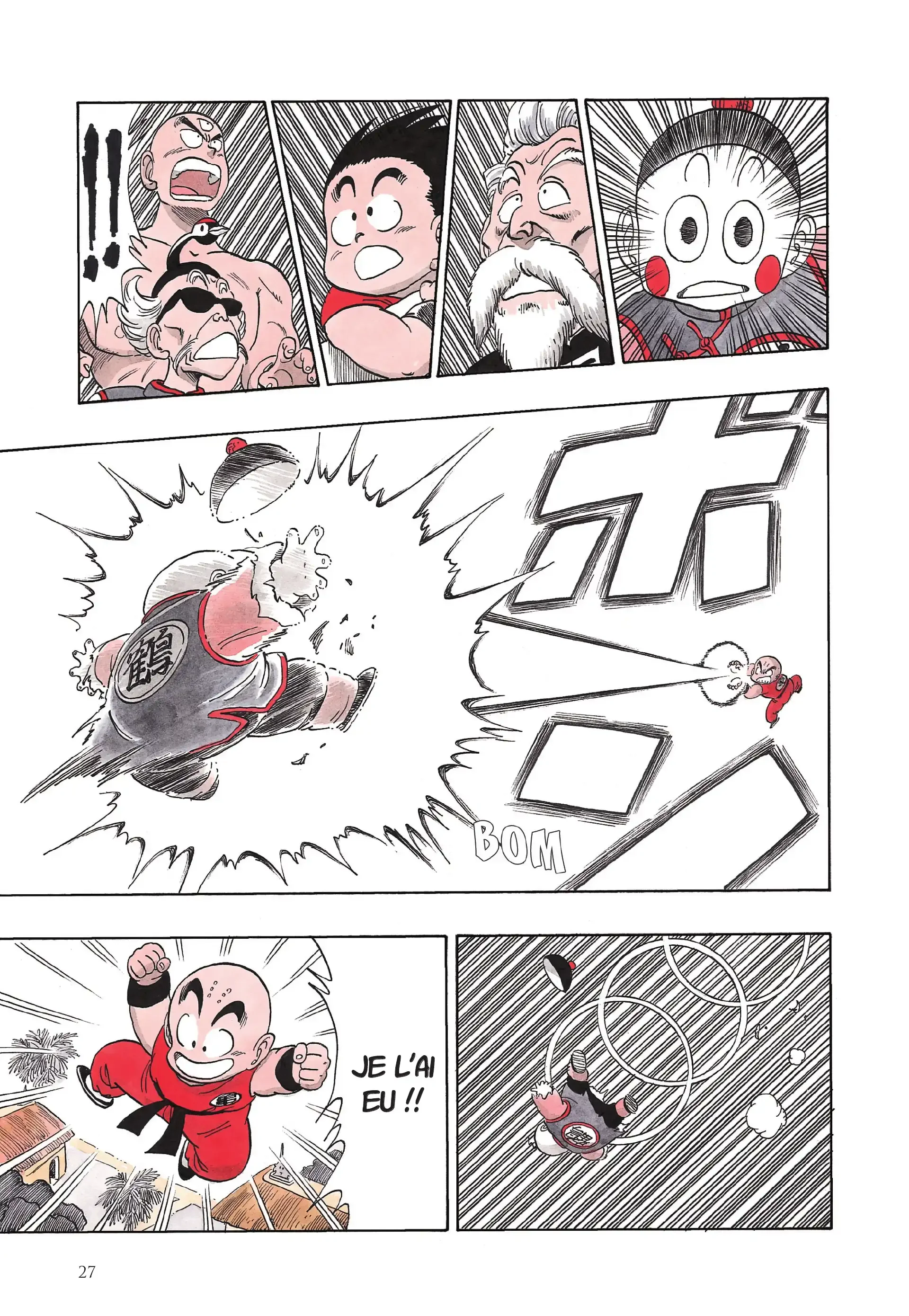 Chapter Image 963