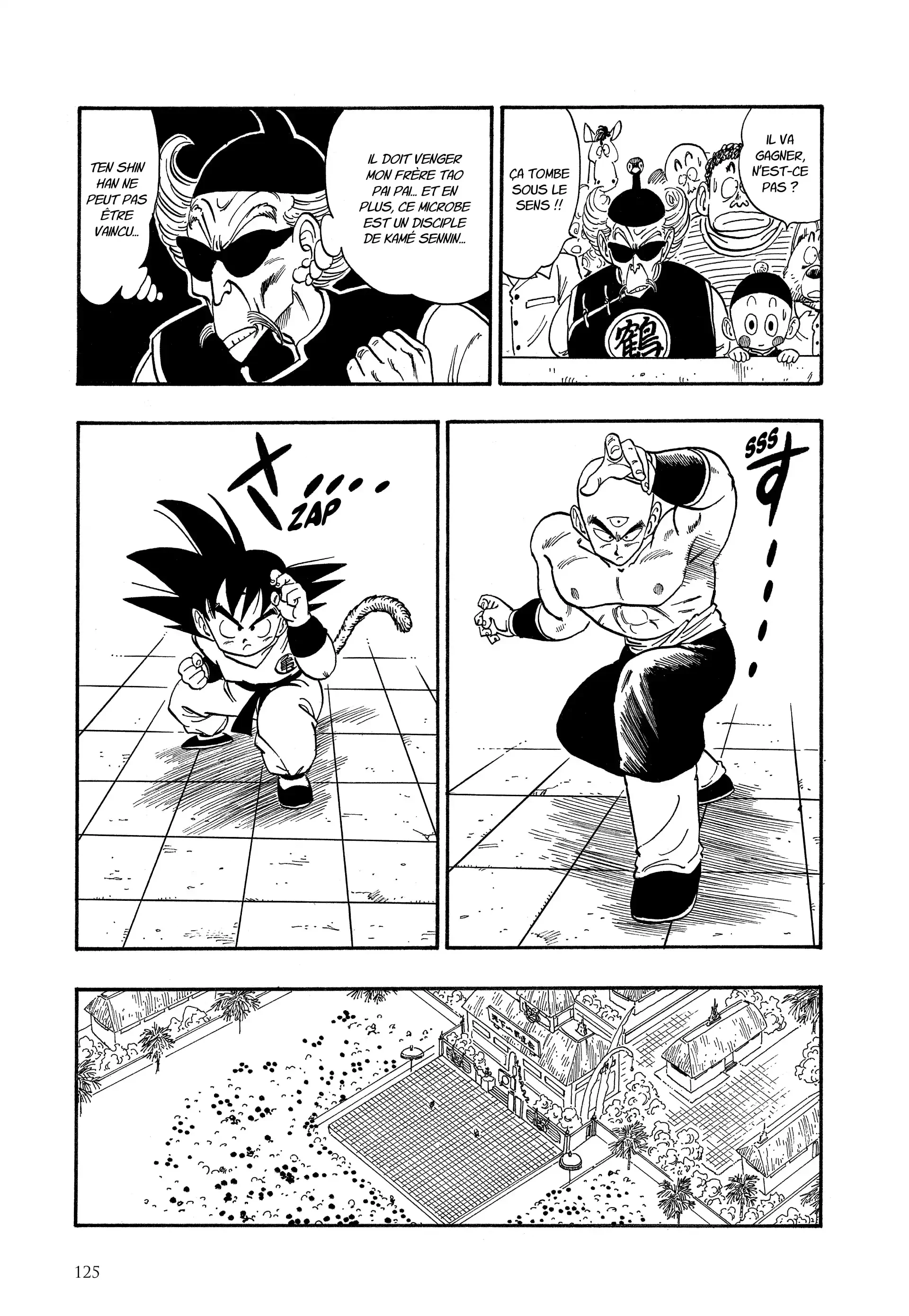 Chapter Image 593
