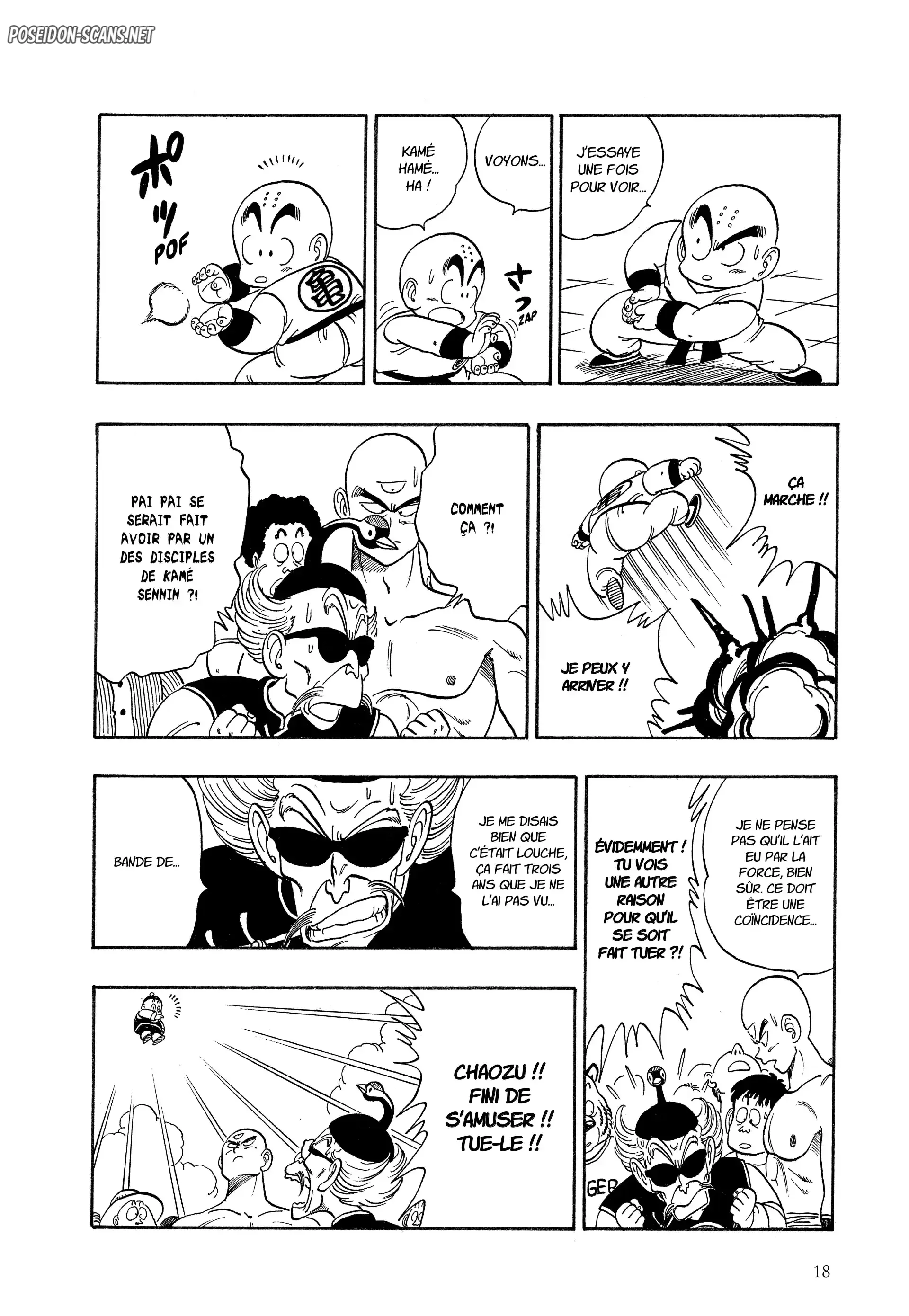 Chapter Image 667