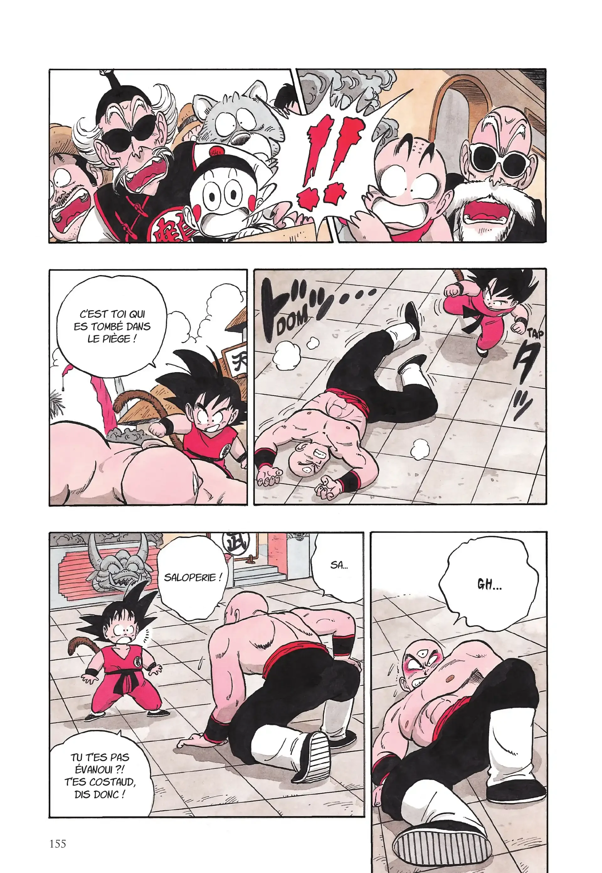 Chapter Image 704