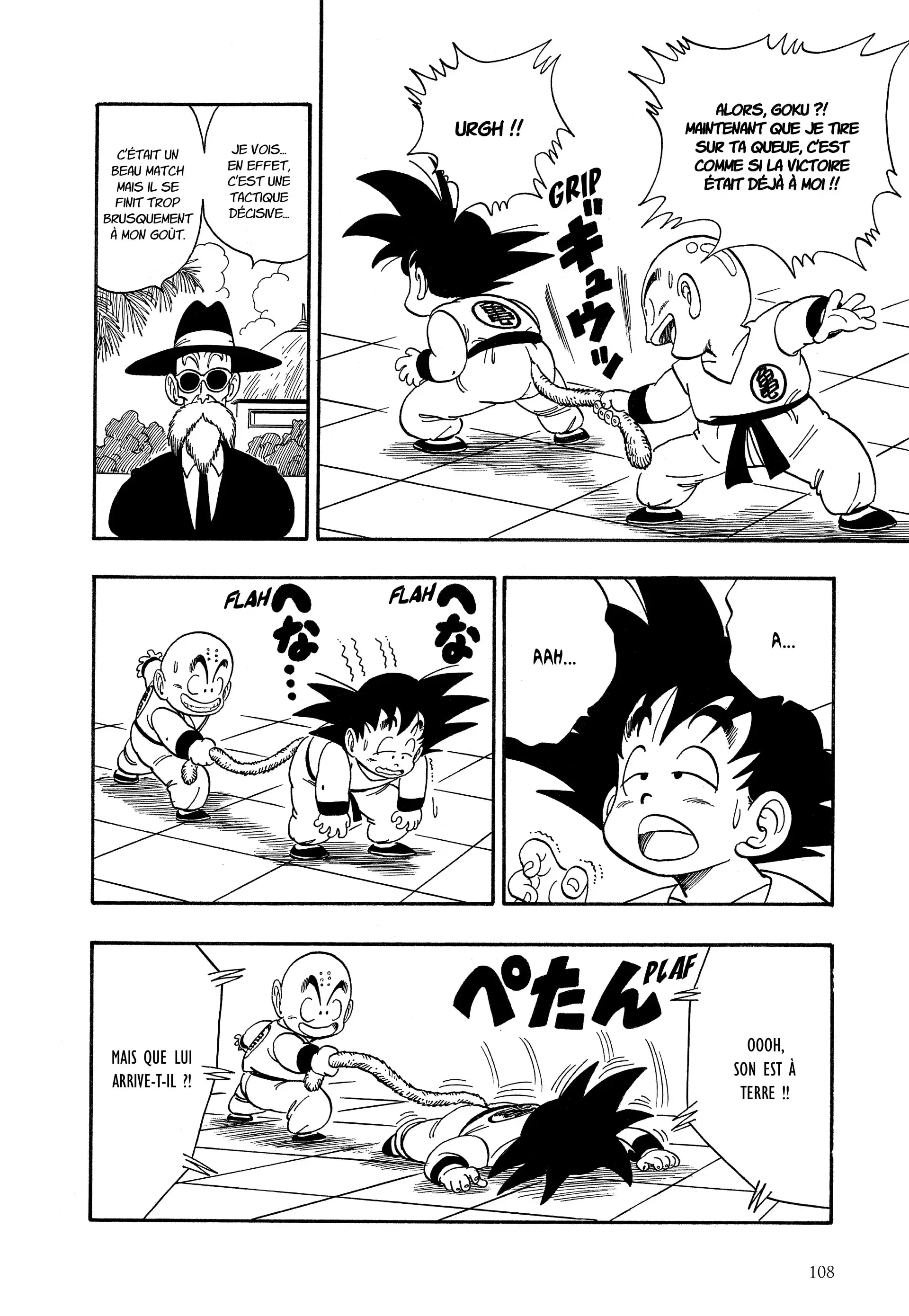 Chapter Image 963