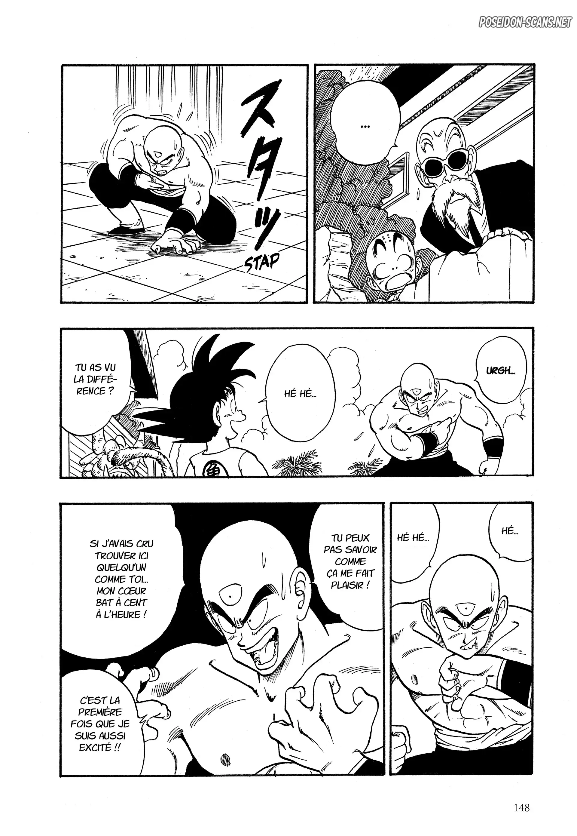 Chapter Image 445