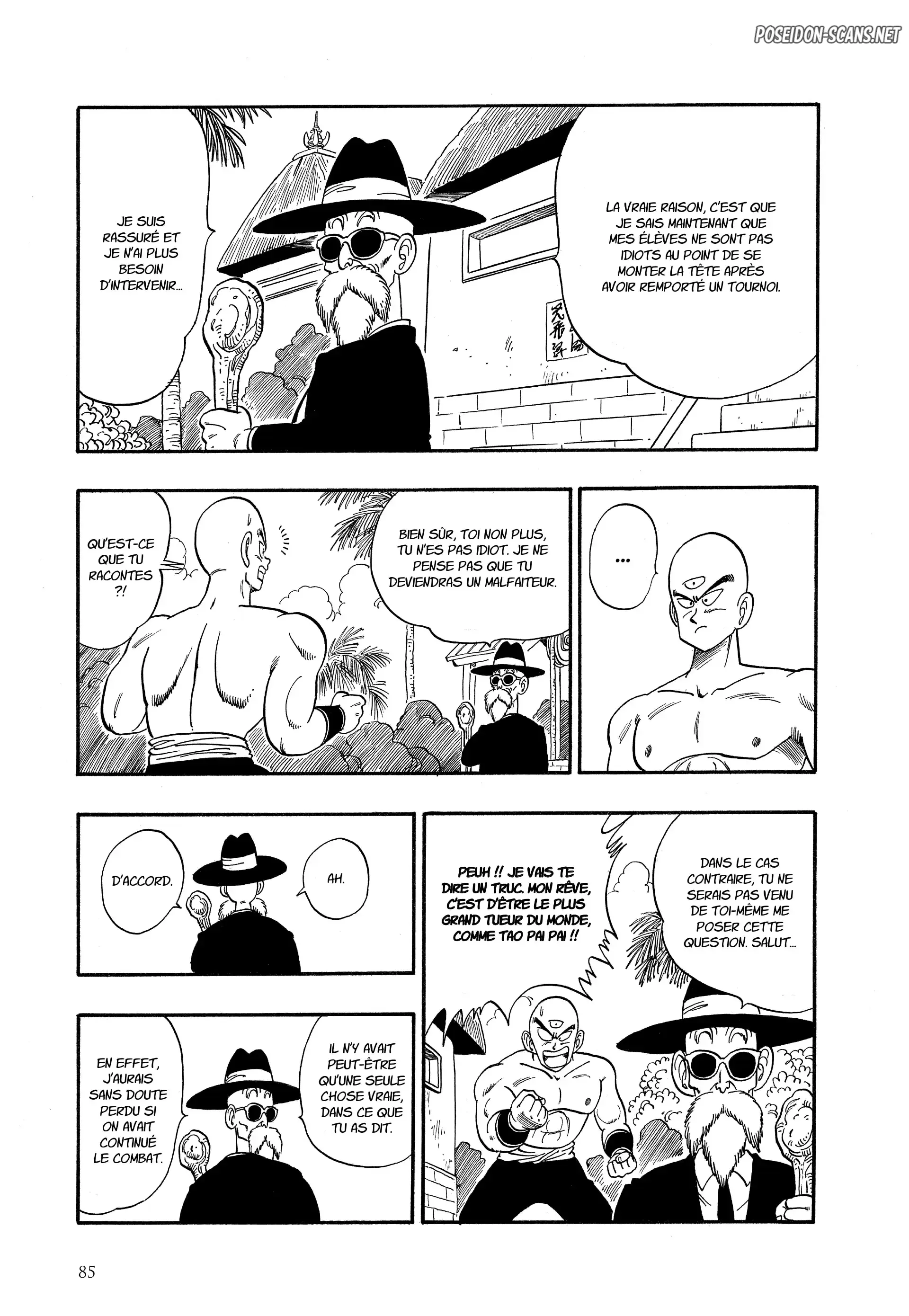 Chapter Image 112
