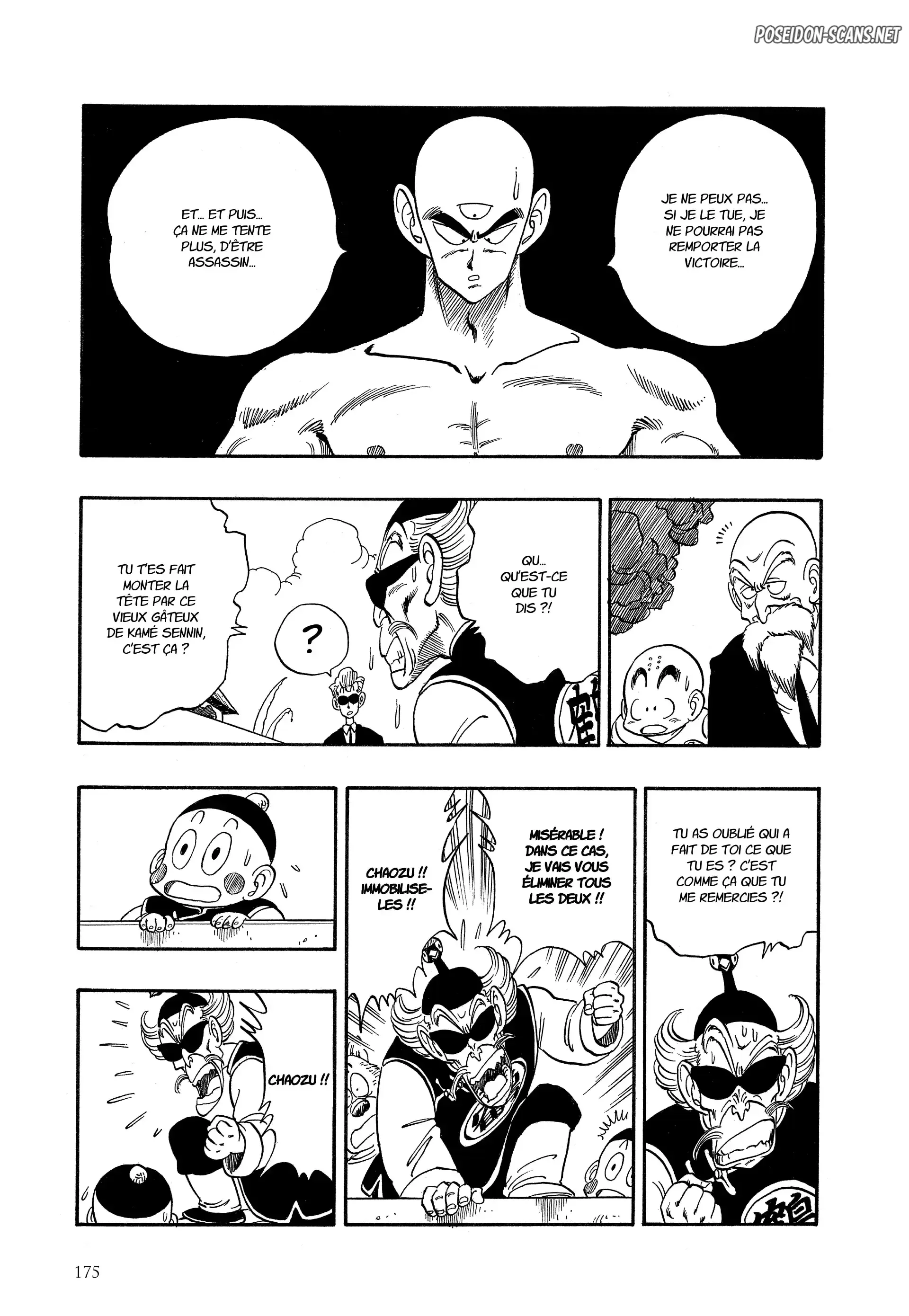 Chapter Image 445