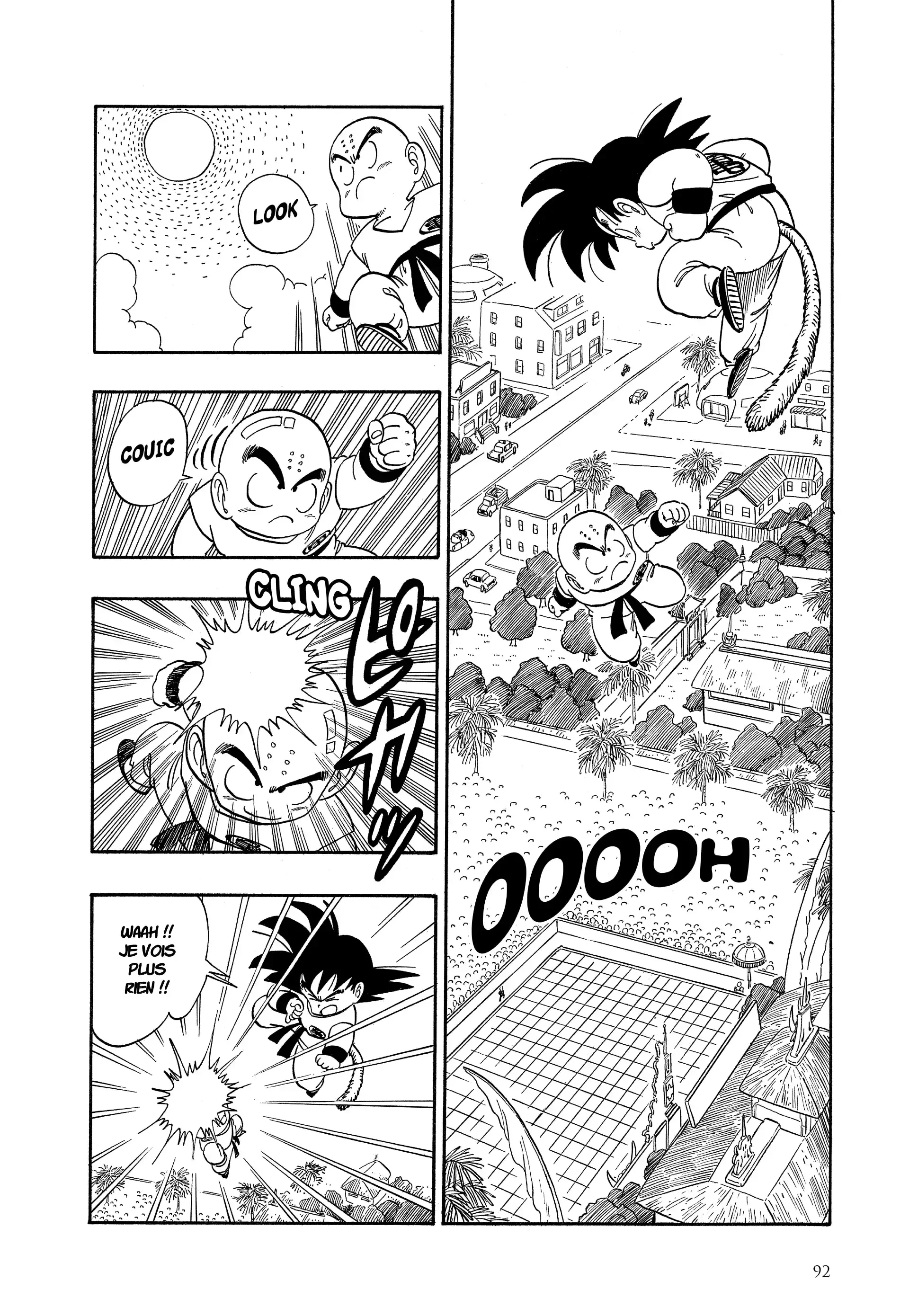 Chapter Image 371