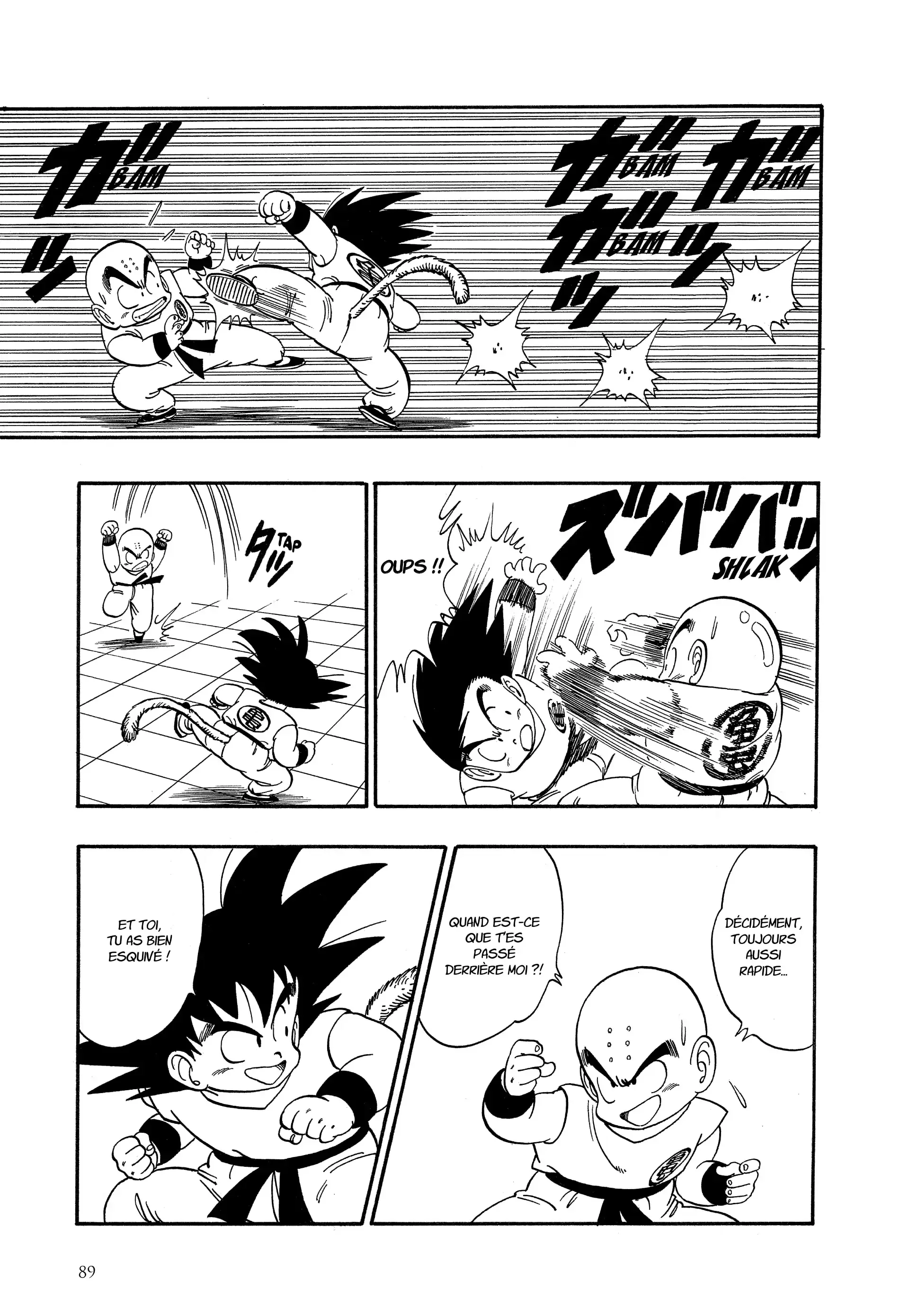 Chapter Image 260