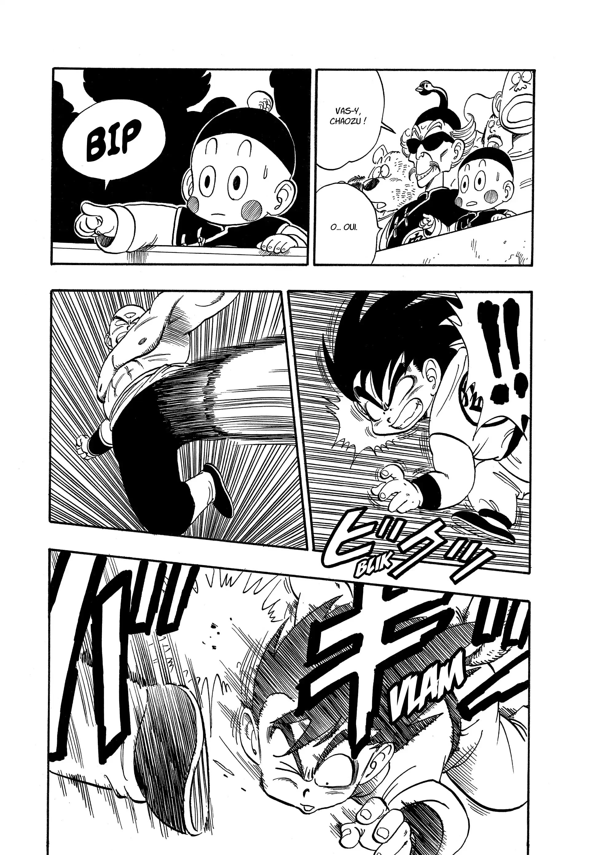 Chapter Image 149
