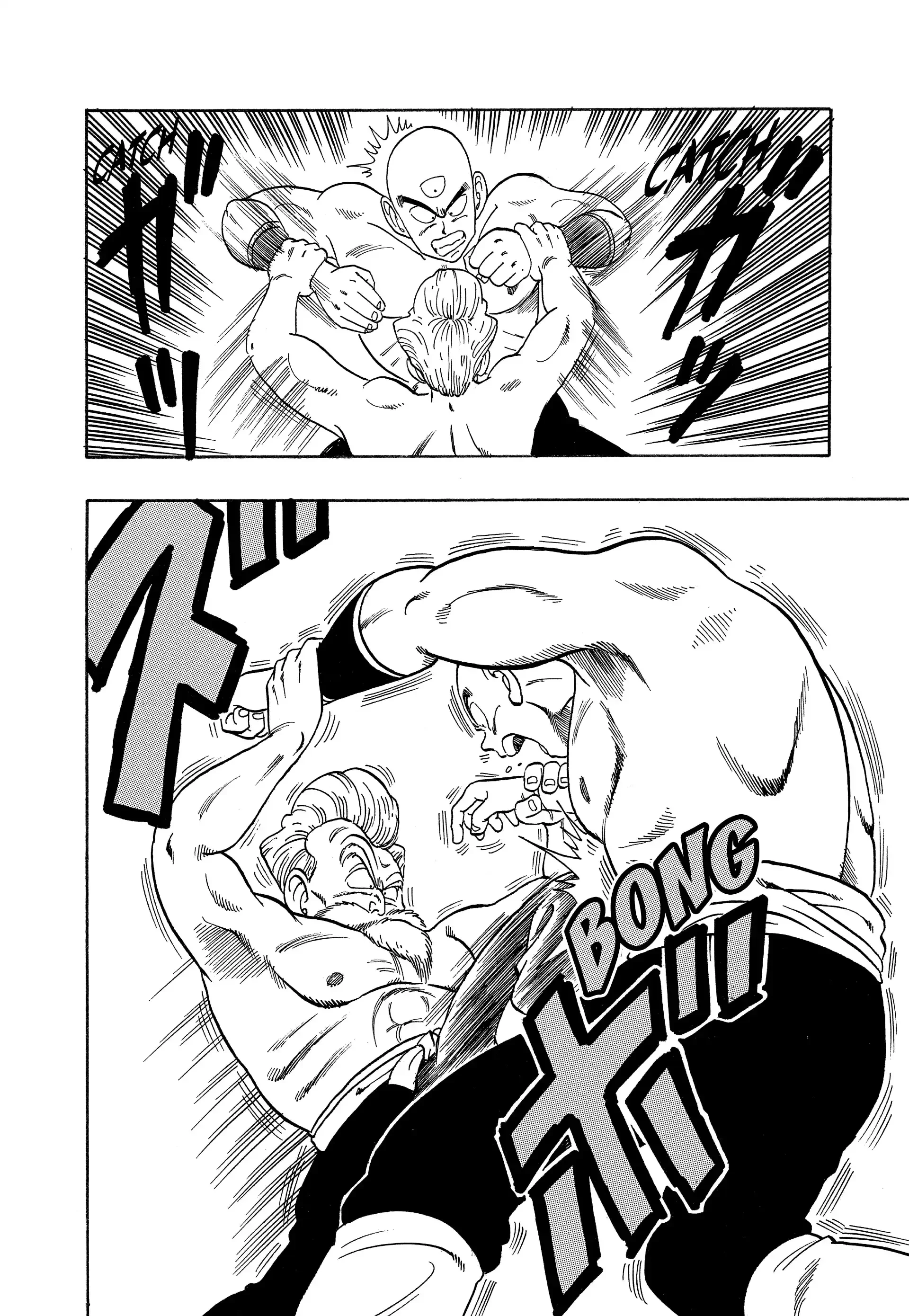 Chapter Image 186