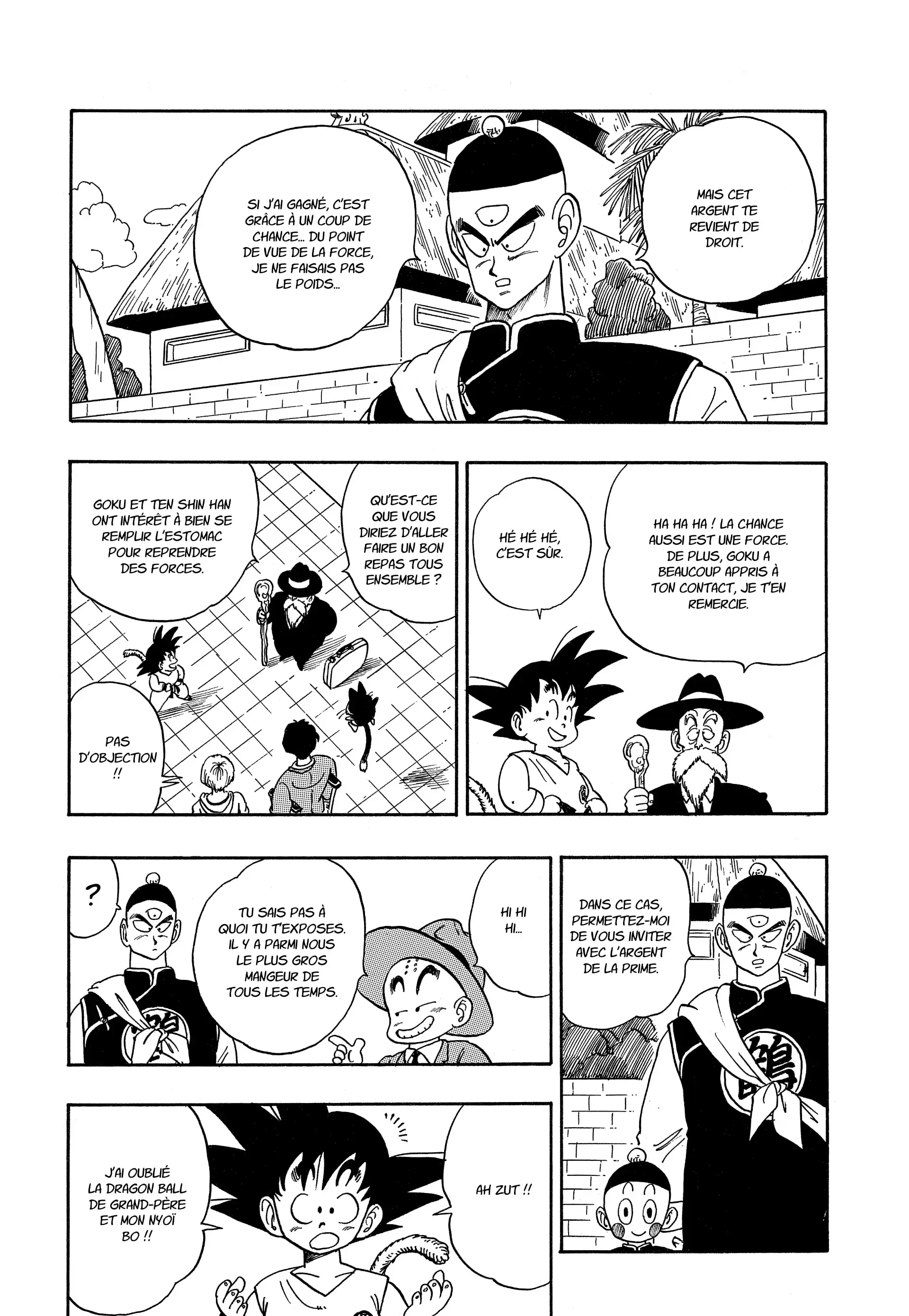Chapter Image 75
