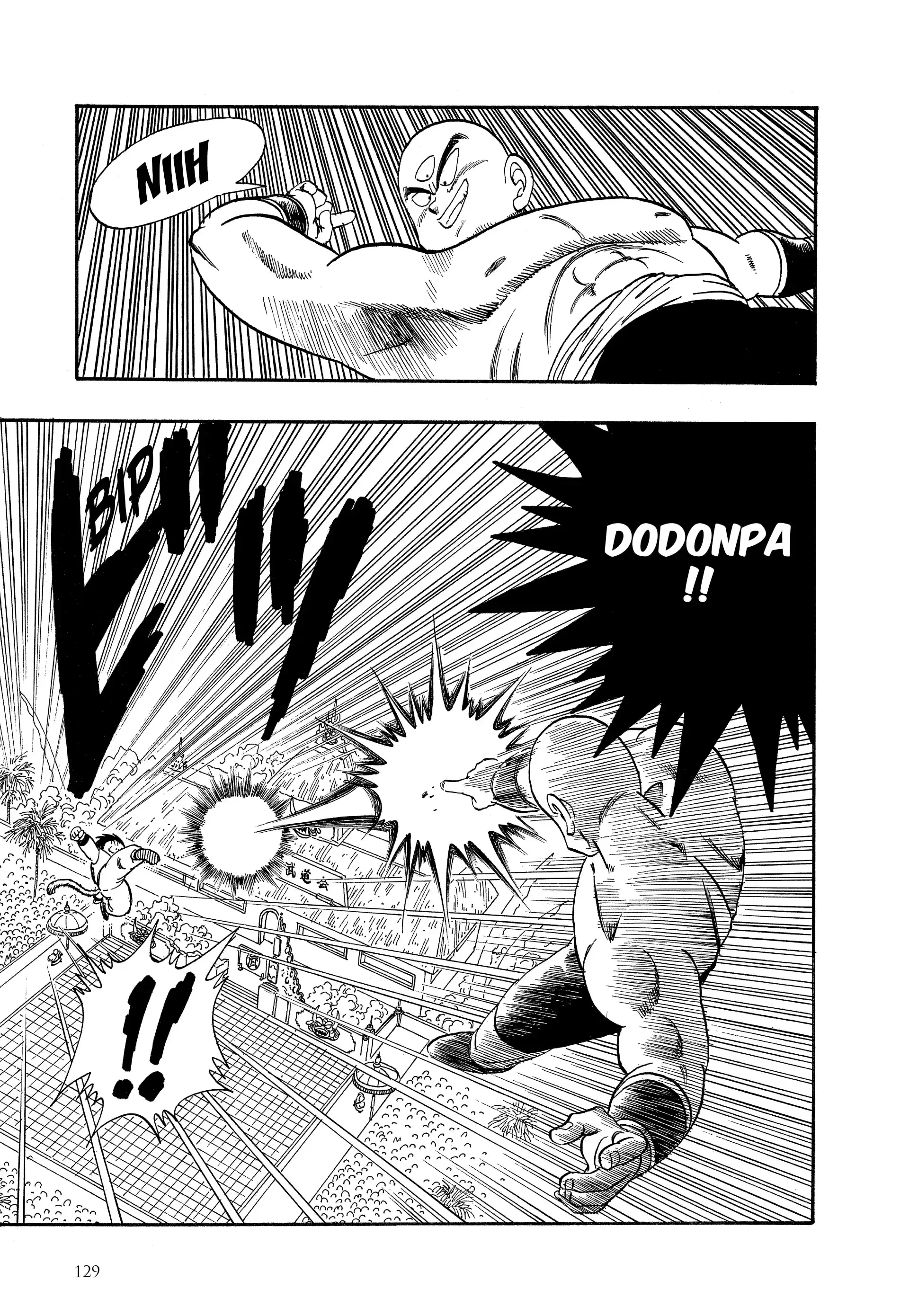 Chapter Image 741